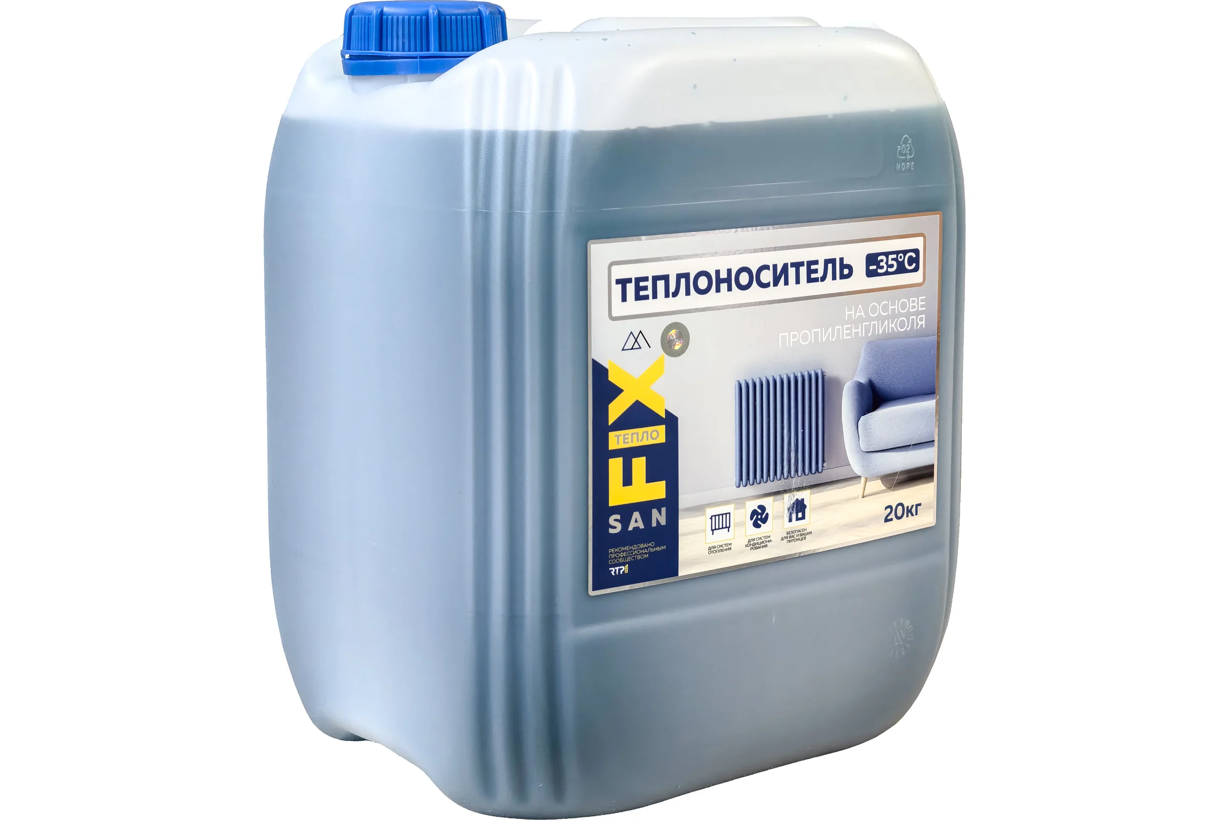 Теплоноситель Sanfix -35 пропиленгликоль с карбоксилатными присадками 20 кг 49120