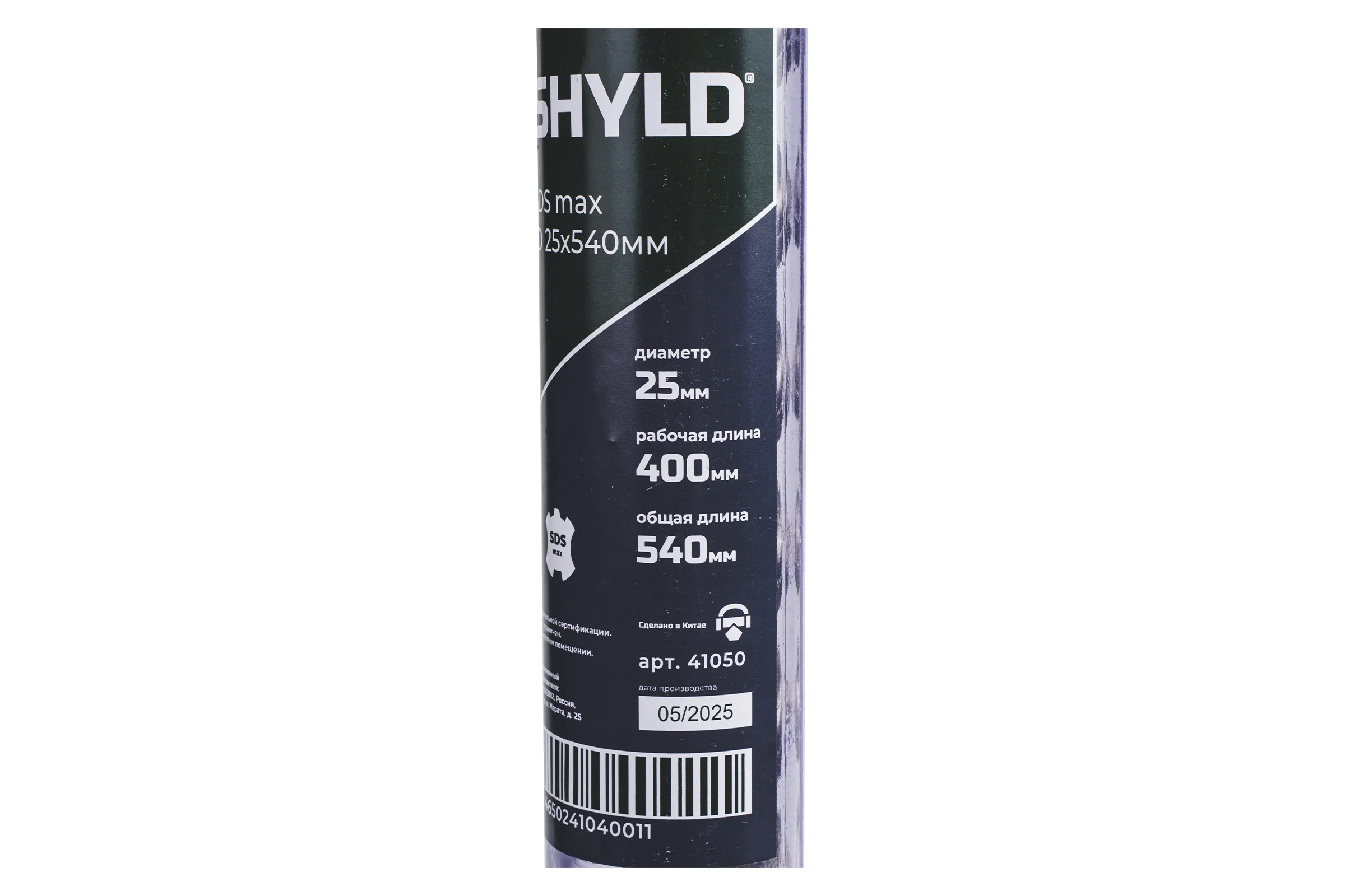 Бур SHYLD SDS max-X 25x540мм(41050) 00006751846