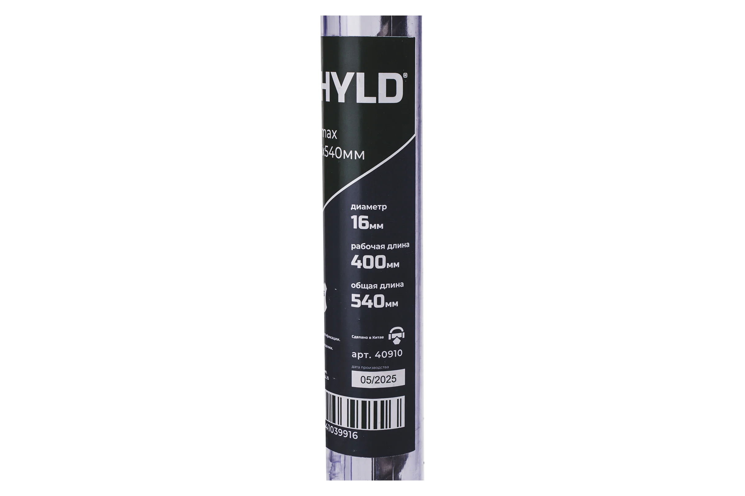 Бур SHYLD SDS max-X 16x540мм(40910) 00006751837