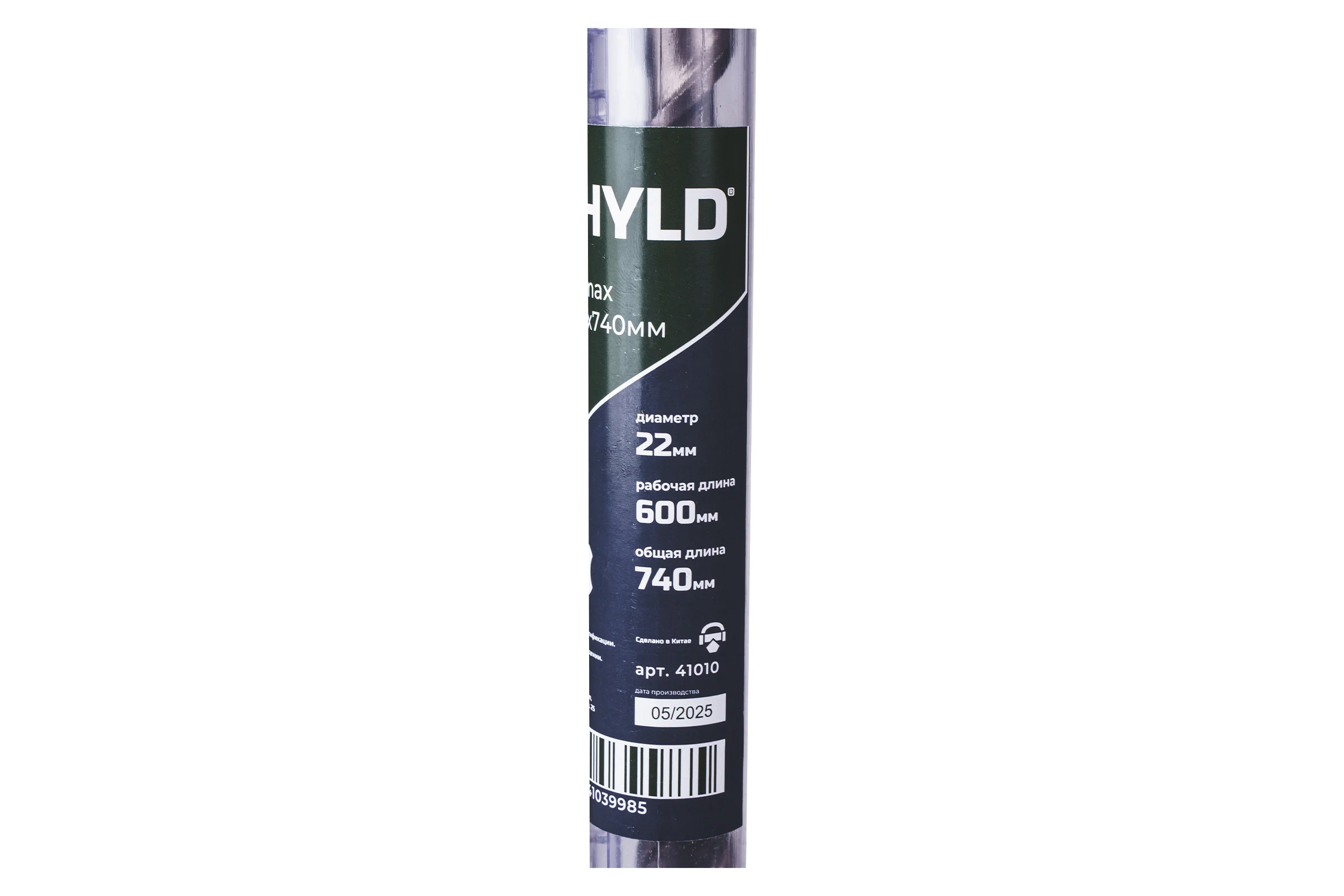 Бур SHYLD SDS max-X 22x740мм(41010) 00006751843