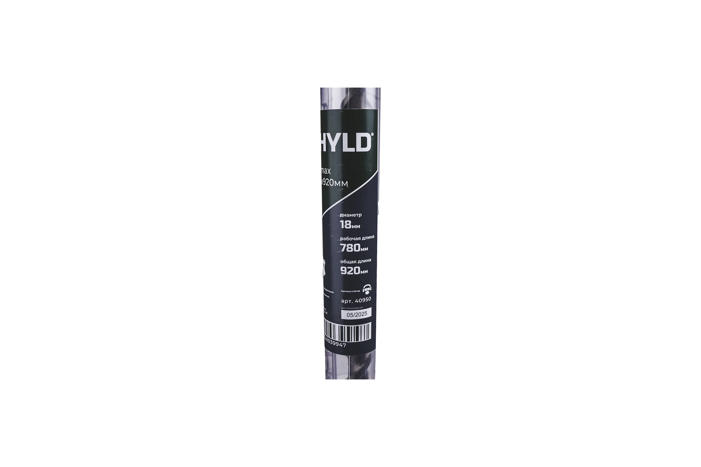 Бур SHYLD SDS max-X 18x920мм(40950) 00006751840