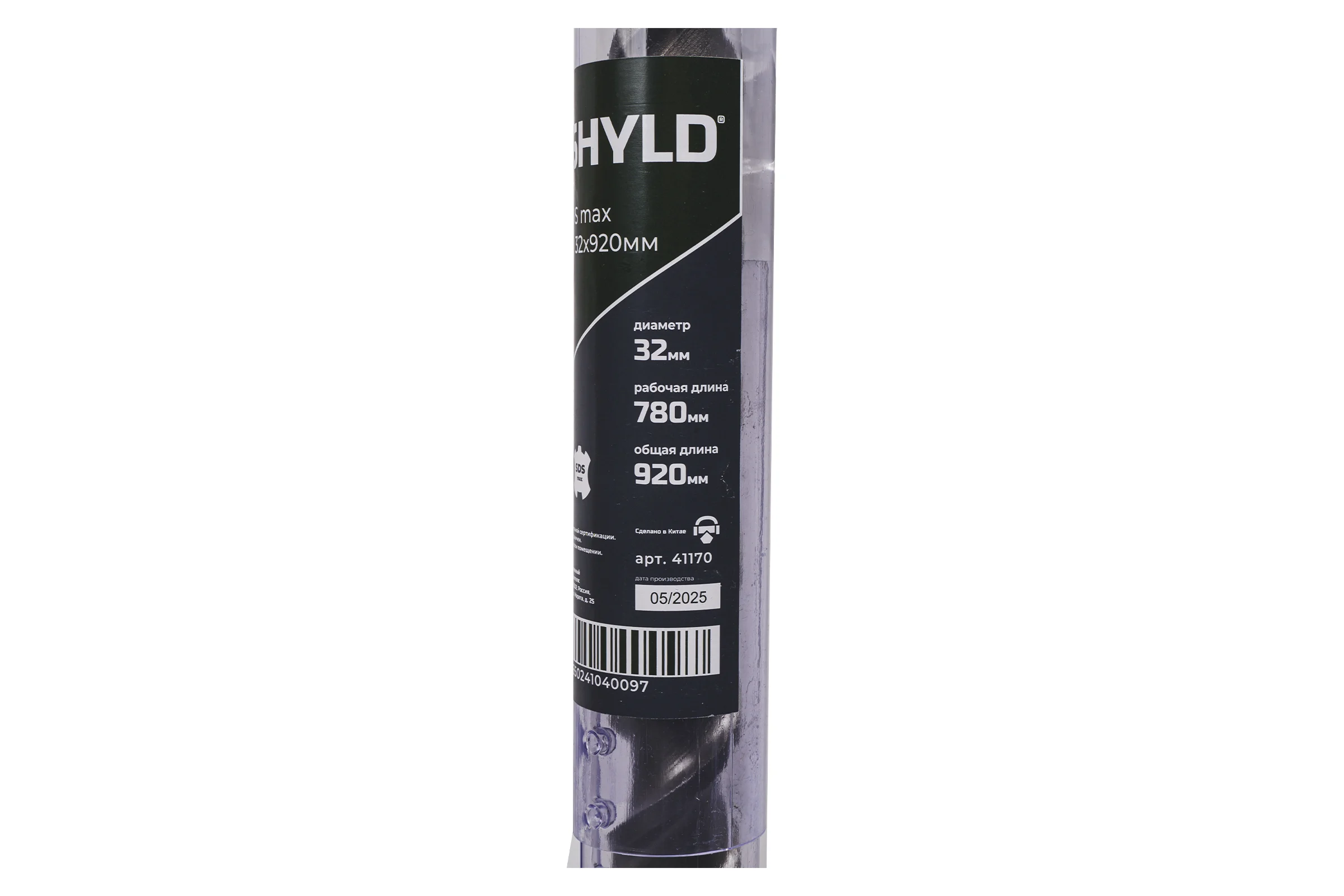 Бур SHYLD SDS max-X 32x920мм(41170) 00006751853