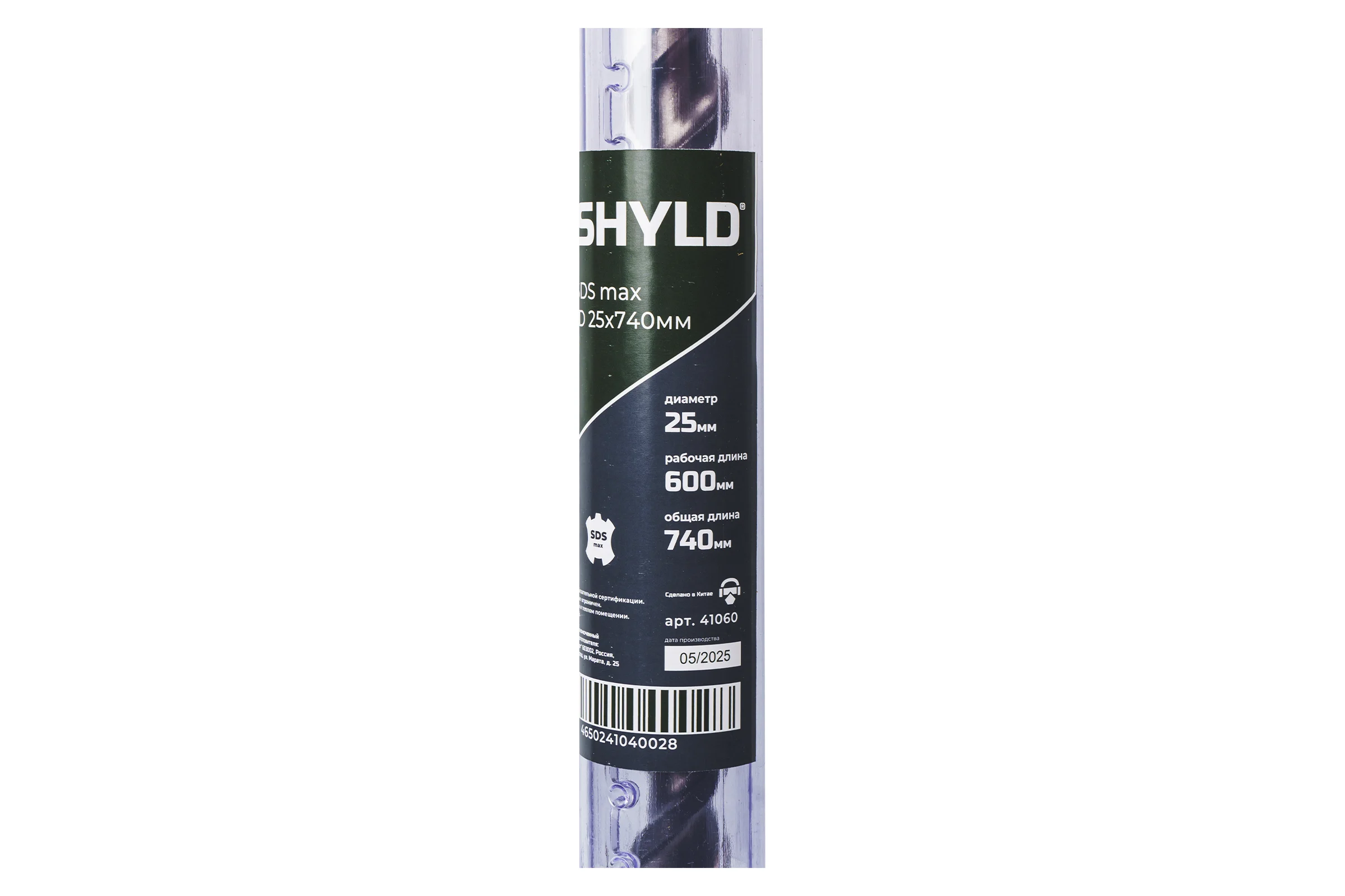 Бур SHYLD SDS max-X 25x740мм(41060) 00006751847