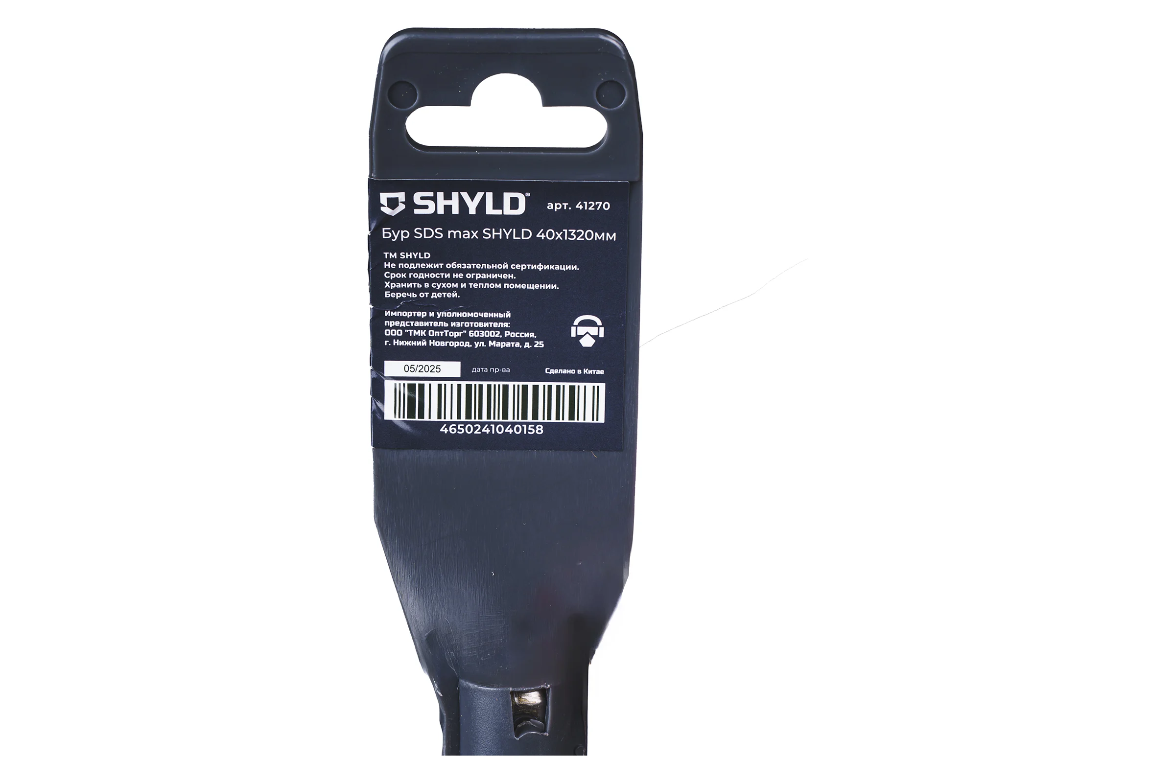 Бур SHYLD SDS max-X 40x1320мм(41270) 00006751859
