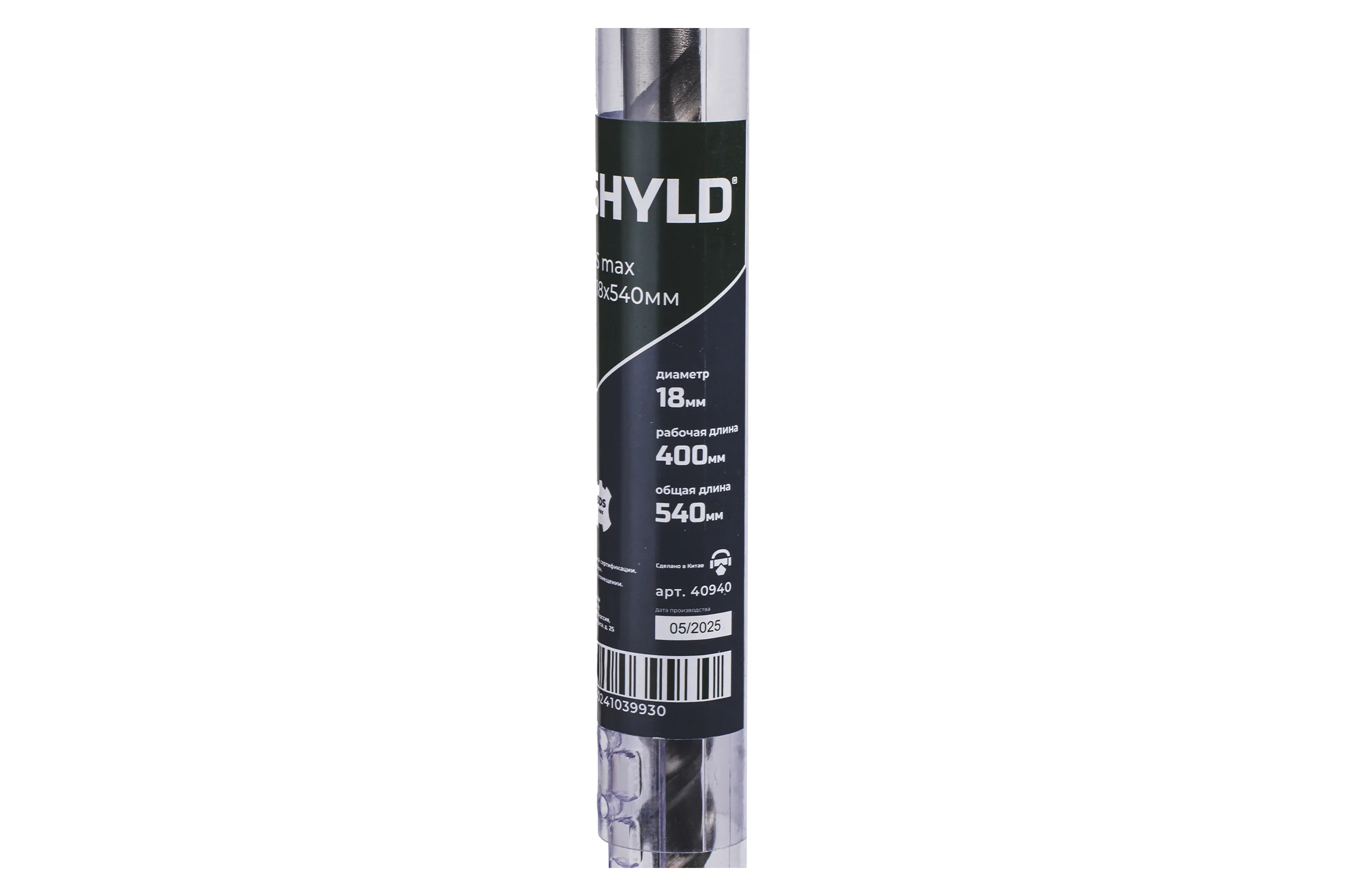 Бур SHYLD SDS max-X 18x540мм(40940) 00006751839