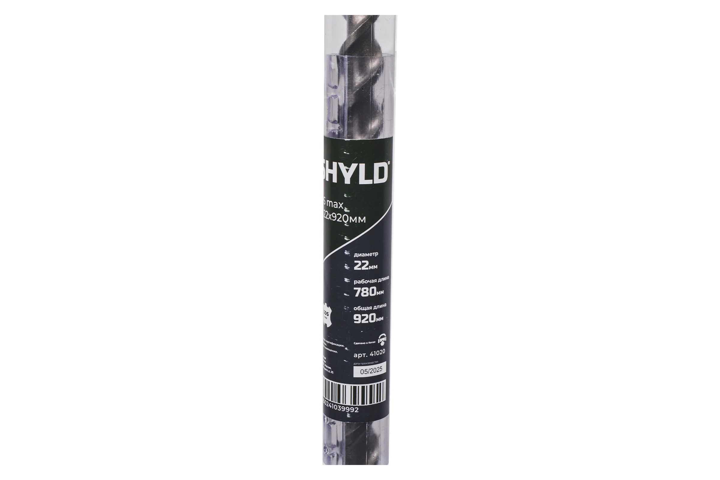 Бур SHYLD SDS max-X 22x920мм(41020) 00006751844