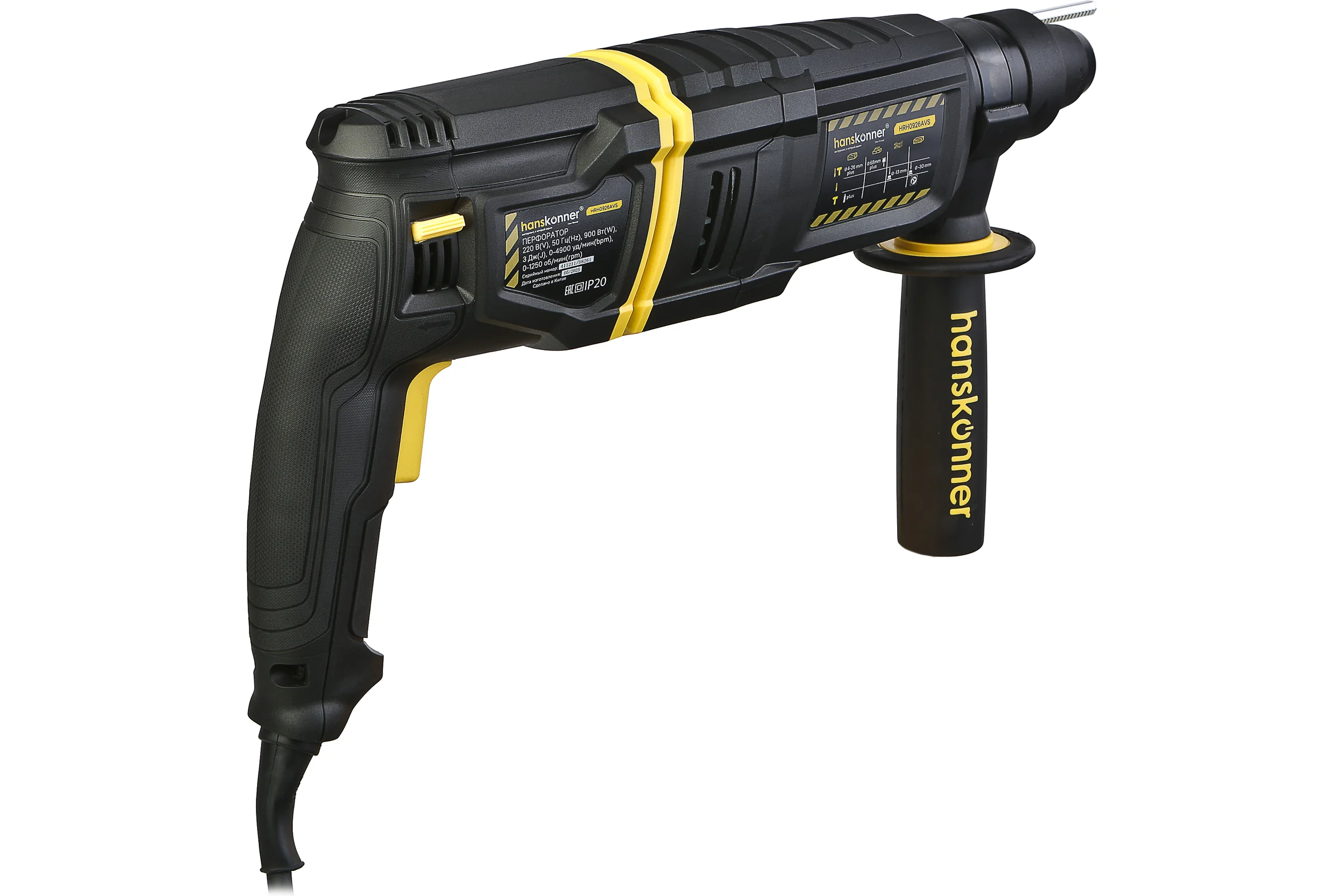 Перфоратор Hanskonner SDS Plus HRH0926AVS