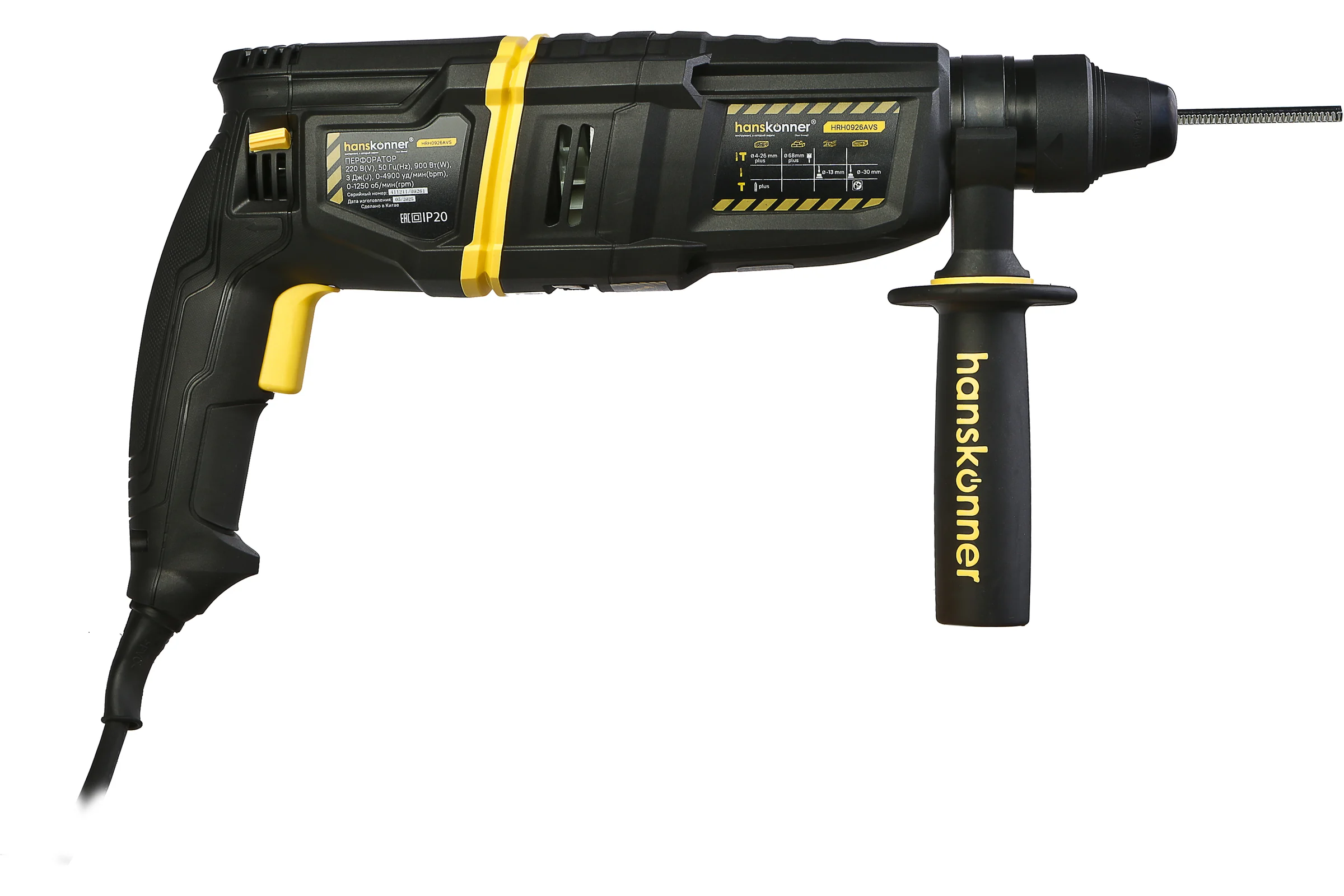 Перфоратор Hanskonner SDS Plus HRH0926AVS