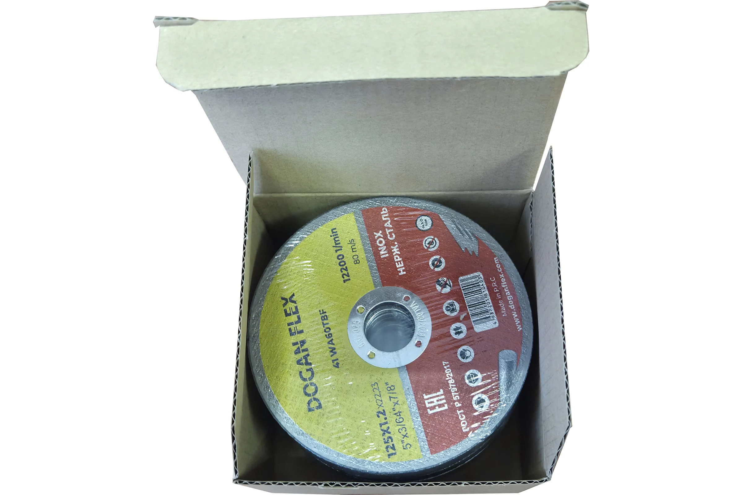 Круг отрезной по нержавеющей стали DOGANFLEX 125x1,2х22,23 50 шт/упаковка 4687205810434
