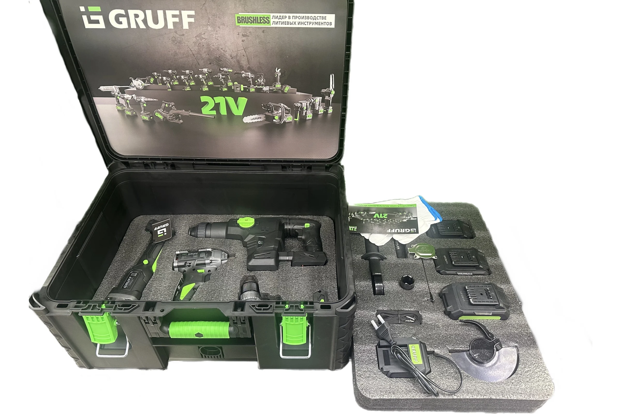 Набор GRUFF 4 в 1 GF-2413L