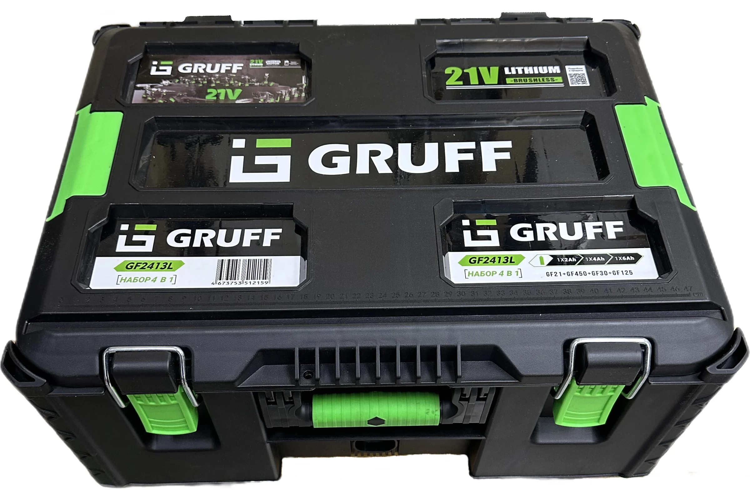 Набор GRUFF 4 в 1 GF-2413L