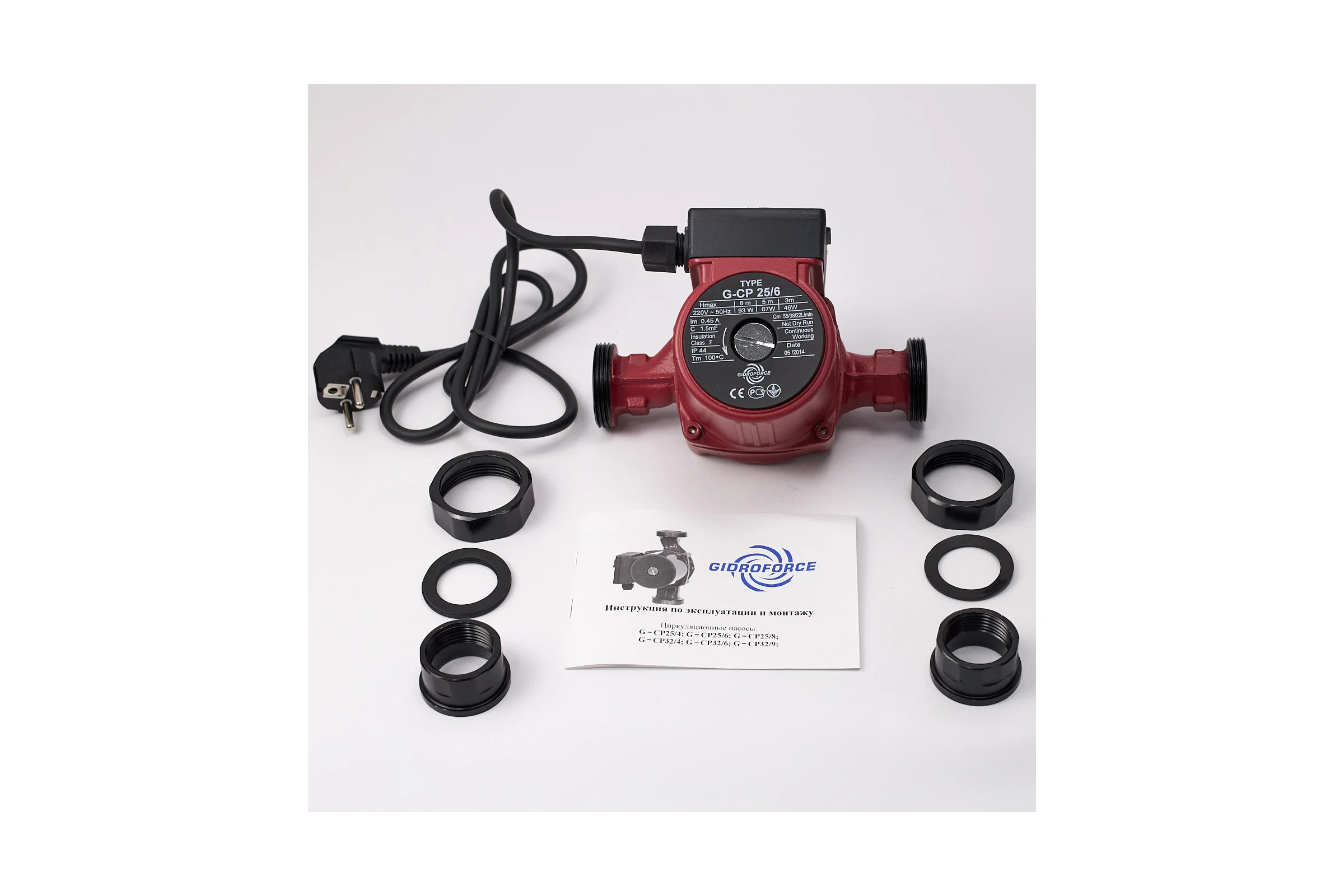 Циркуляционный трехскоростной насос GIDRO FORCE CP25/6(180mm)