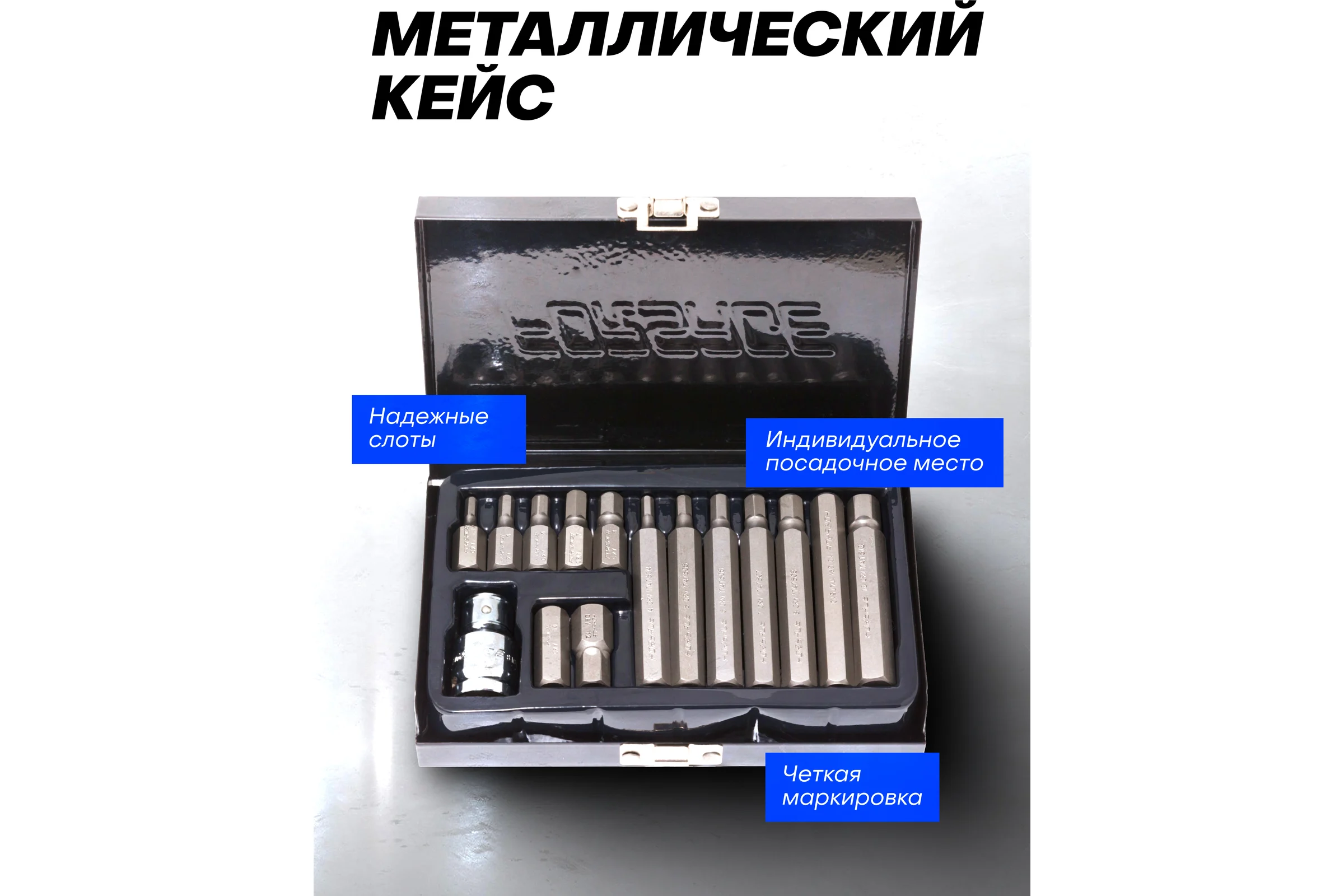 Набор бит HEX с битодержателем (15 шт; 1/2") Forsage F-4155/C/(27198)