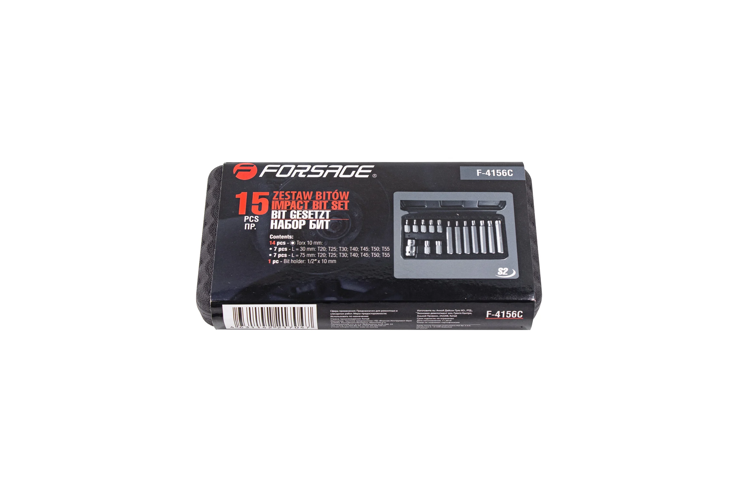 Набор бит TORX с битодержателем (15 шт; 1/2") Forsage F-4156(27197)