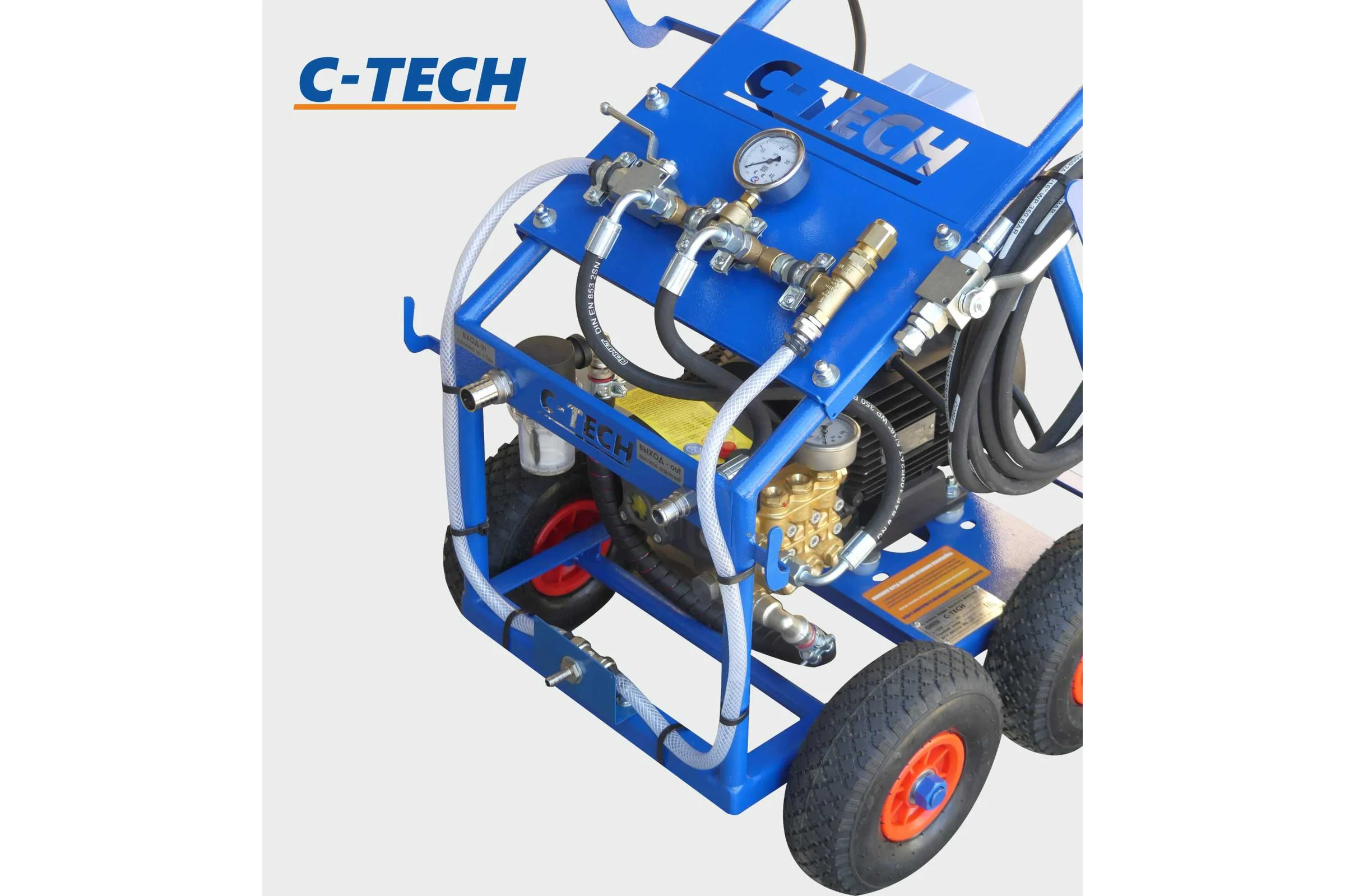 Установка опрессовочная высокого давления C-TECH DN2015 (200 бар, до 900 л/ч, 5.5 кВт, 380 В) мобильная для гидроиспытаний DN2015ET3E4BP2P1