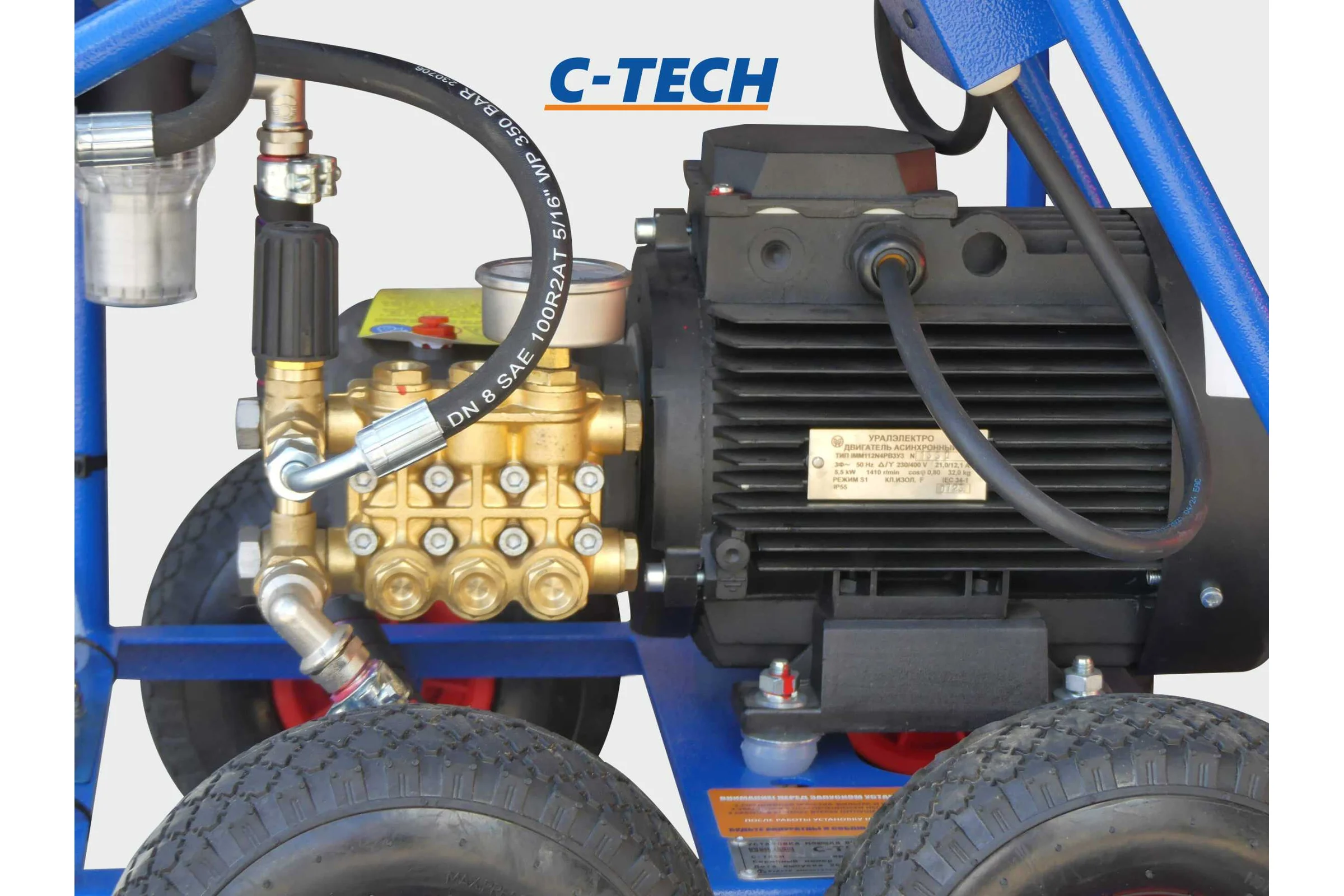Установка опрессовочная высокого давления C-TECH DN2015 (200 бар, до 900 л/ч, 5.5 кВт, 380 В) мобильная для гидроиспытаний DN2015ET3E4BP2P1
