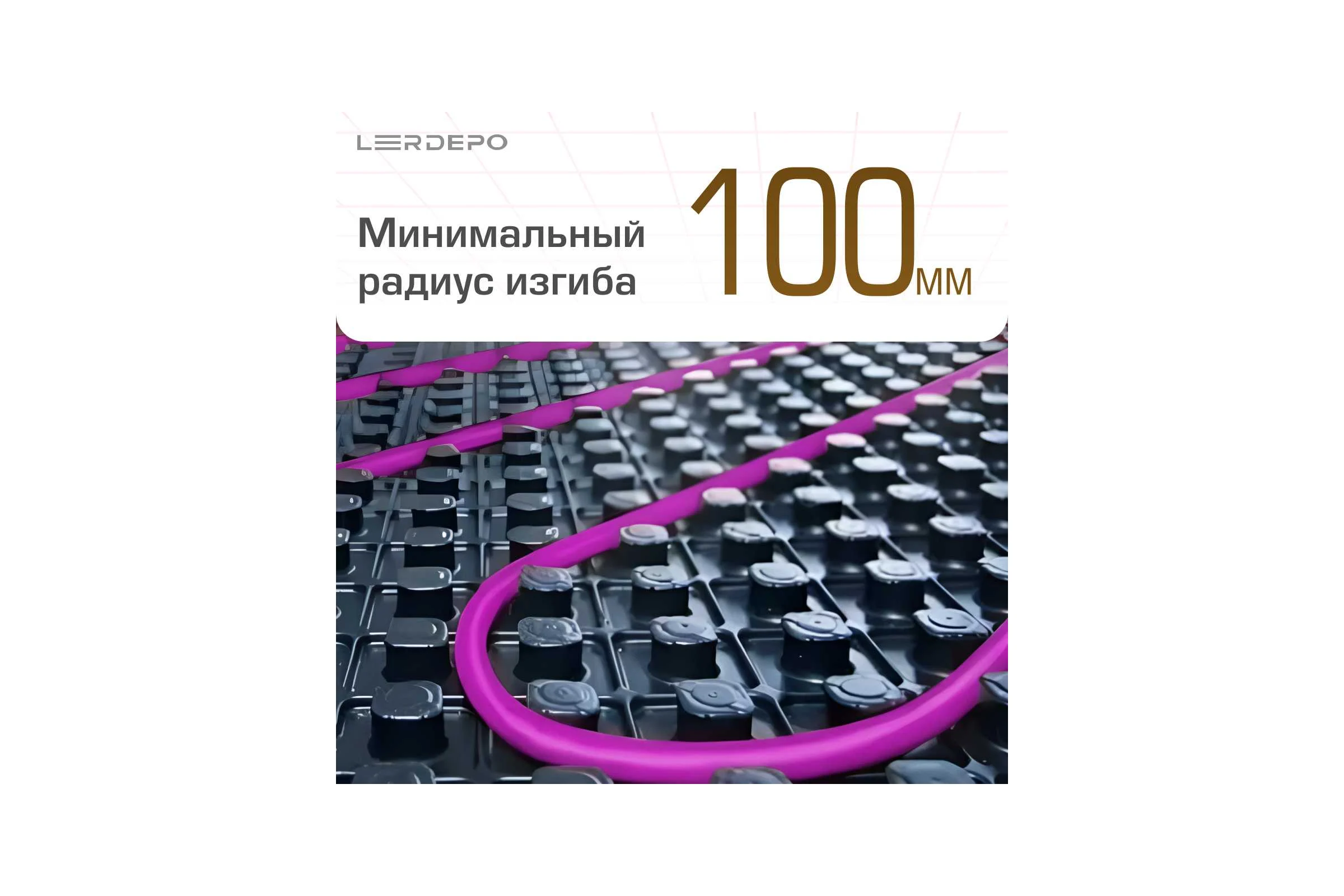 Труба RSKterm PEX-b EVOH 20х2.0 мм, бухта 200м РЕ2020-200