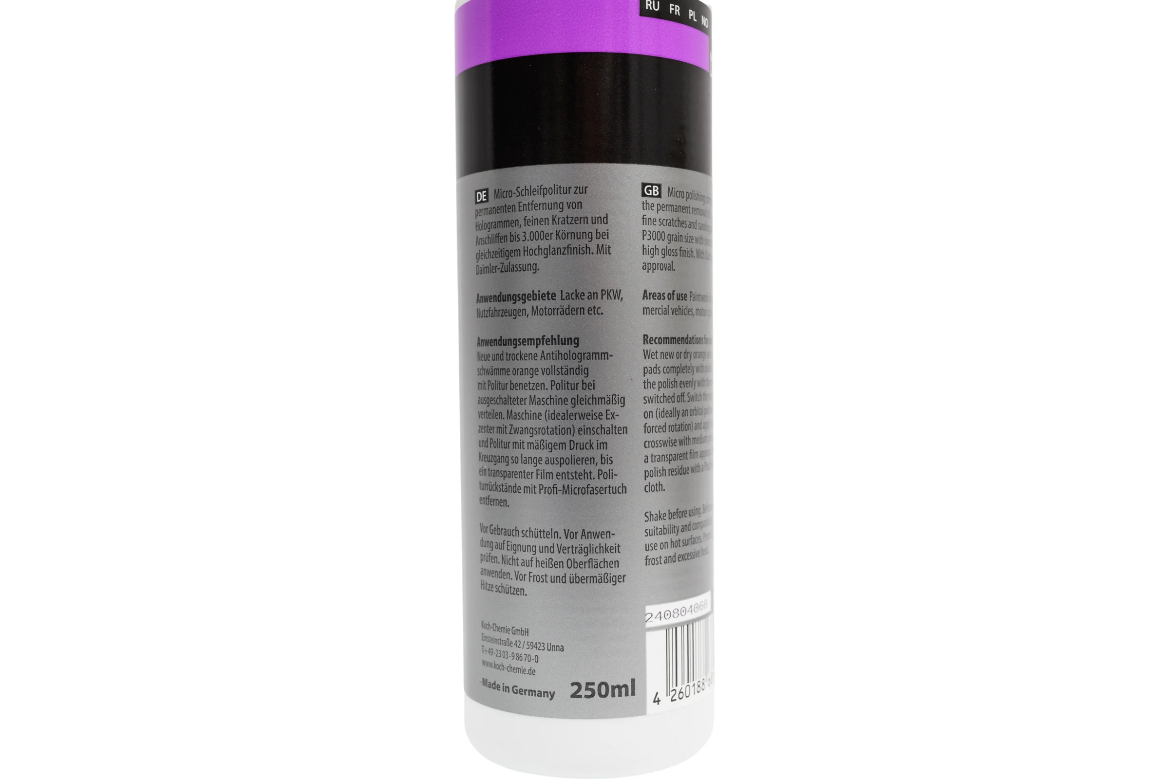 Паста антиголограммная HOCHGLANZ-ANTIHOLOGRAMM-POLITUR M2, 250 мл, 182250, Koch Chemie 015062 53