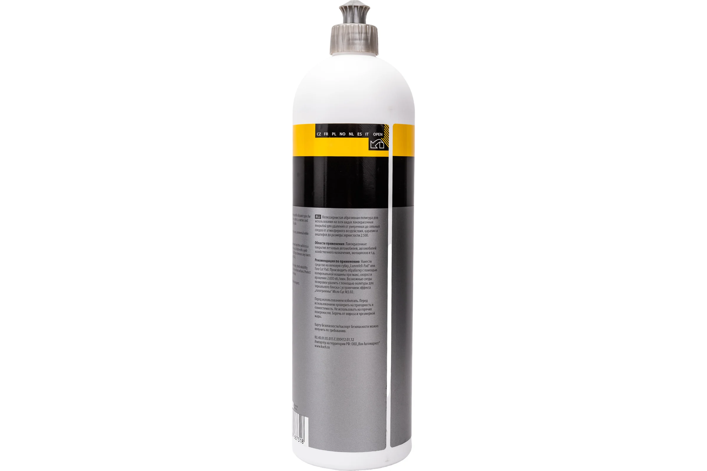 Абразивная паста Fine Cut F6.01 405001 1 л Koch Chemie 019417 946