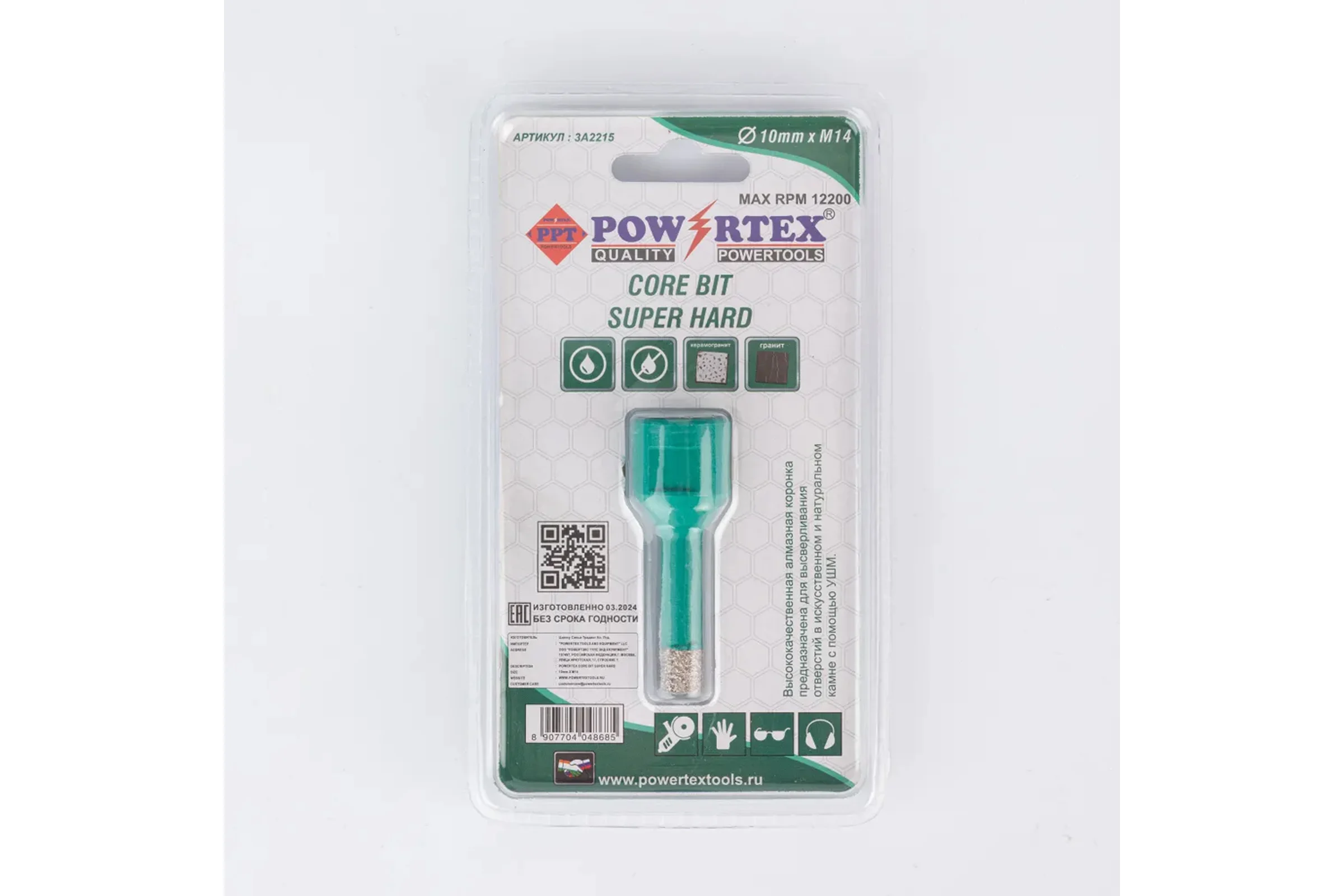Коронка алмазная Powertex Super Hard, М14, с техническим воском 10х35 мм для дрели и УШМ по плитке 3A2215