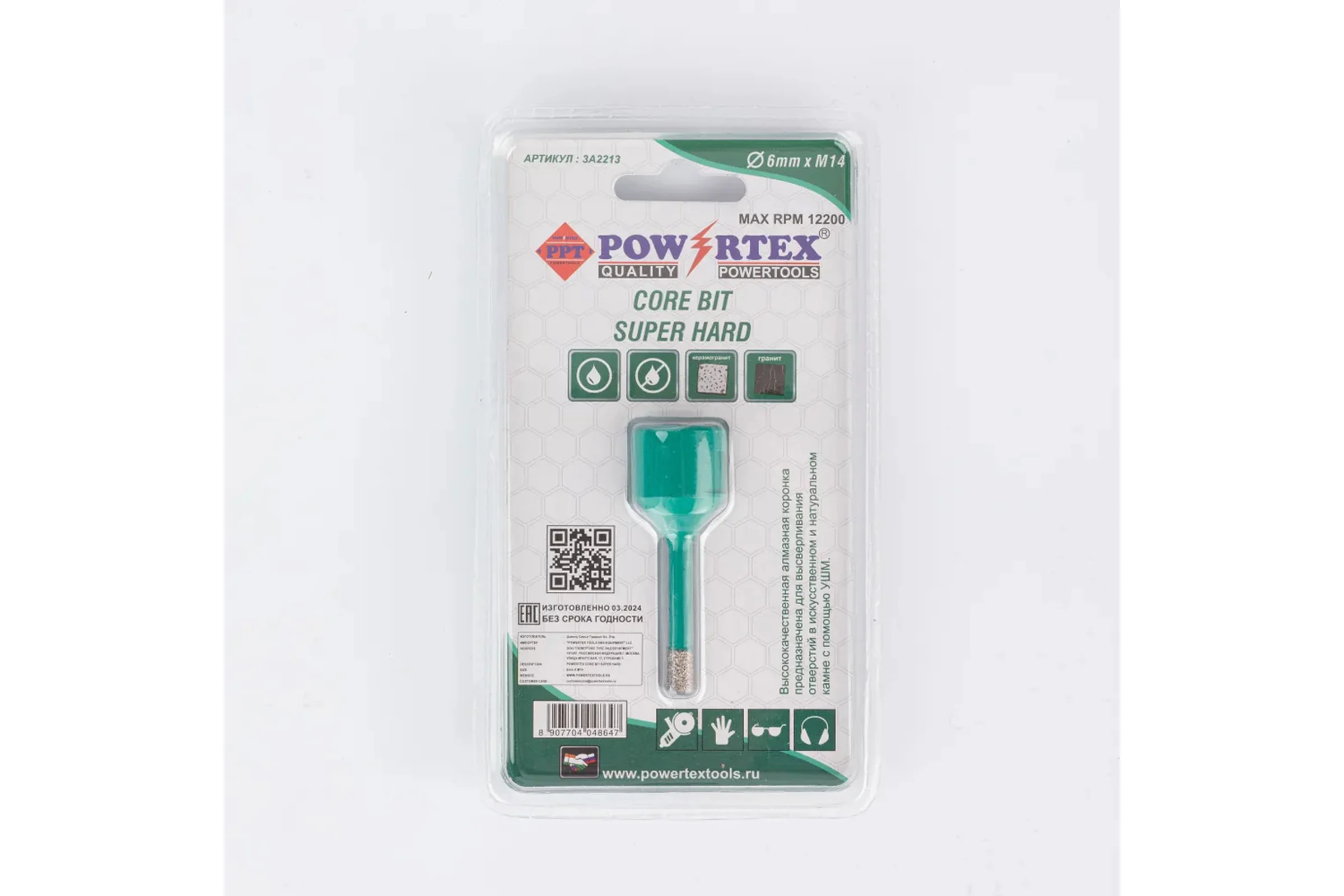 Коронка алмазная Powertex Super Hard, М14, с техническим воском 6х35 мм для дрели и УШМ по плитке 3A2213