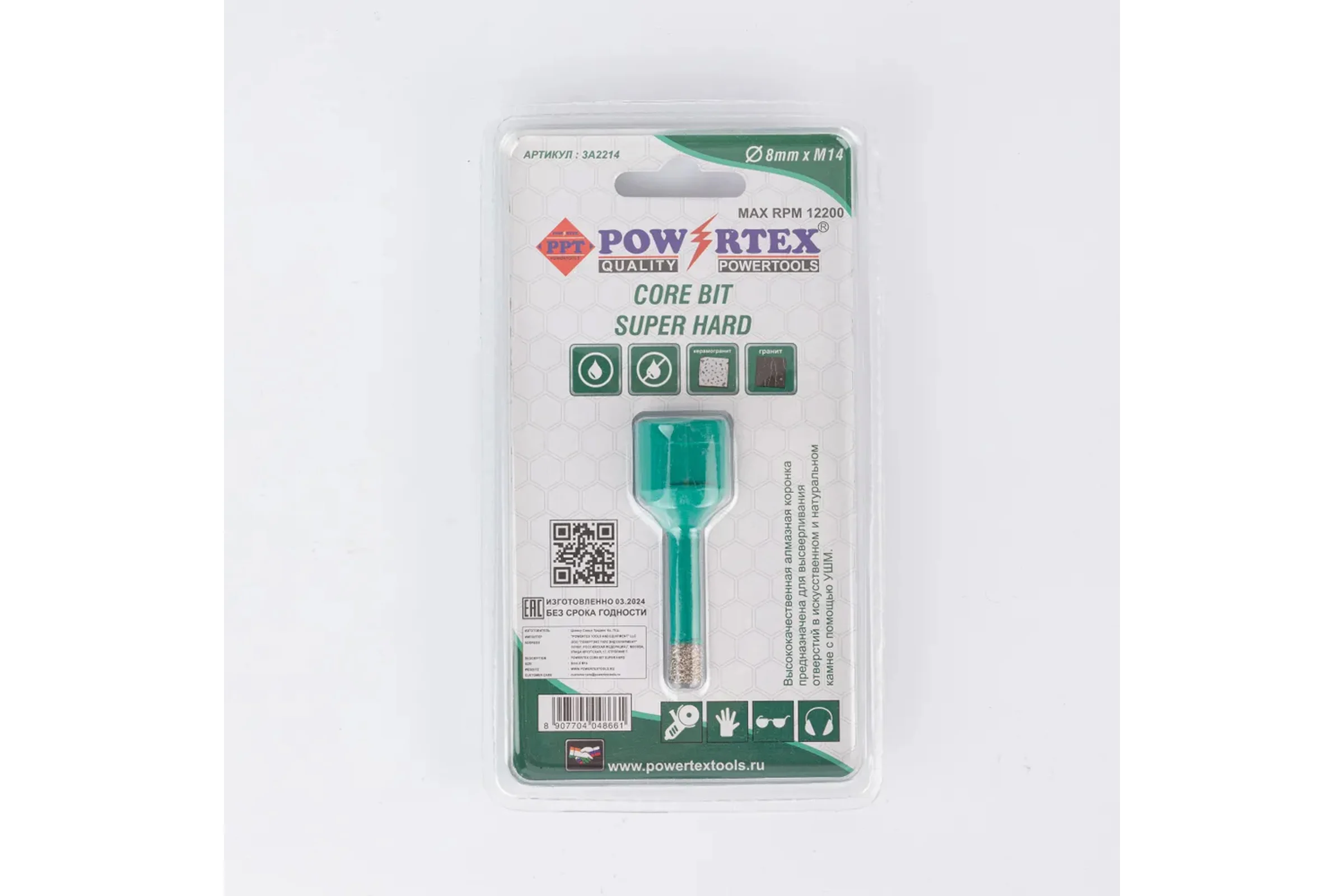 Коронка алмазная Powertex Super Hard, М14, с техническим воском 8х35 мм для дрели и УШМ по плитке 3A2214