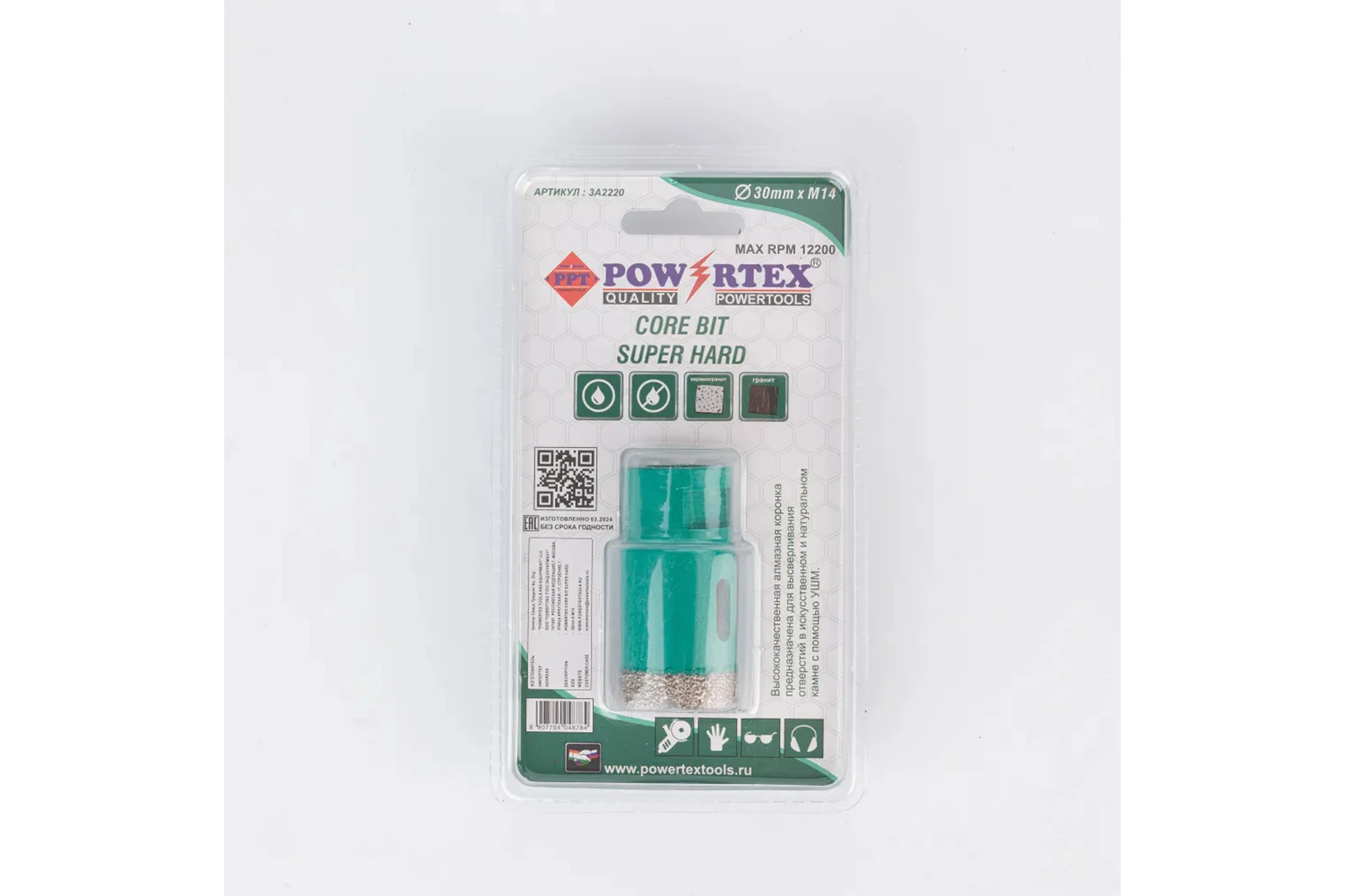 Коронка алмазная Powertex Super Hard 6T, М14 30х35 мм для дрели и УШМ по плитке 3A2220