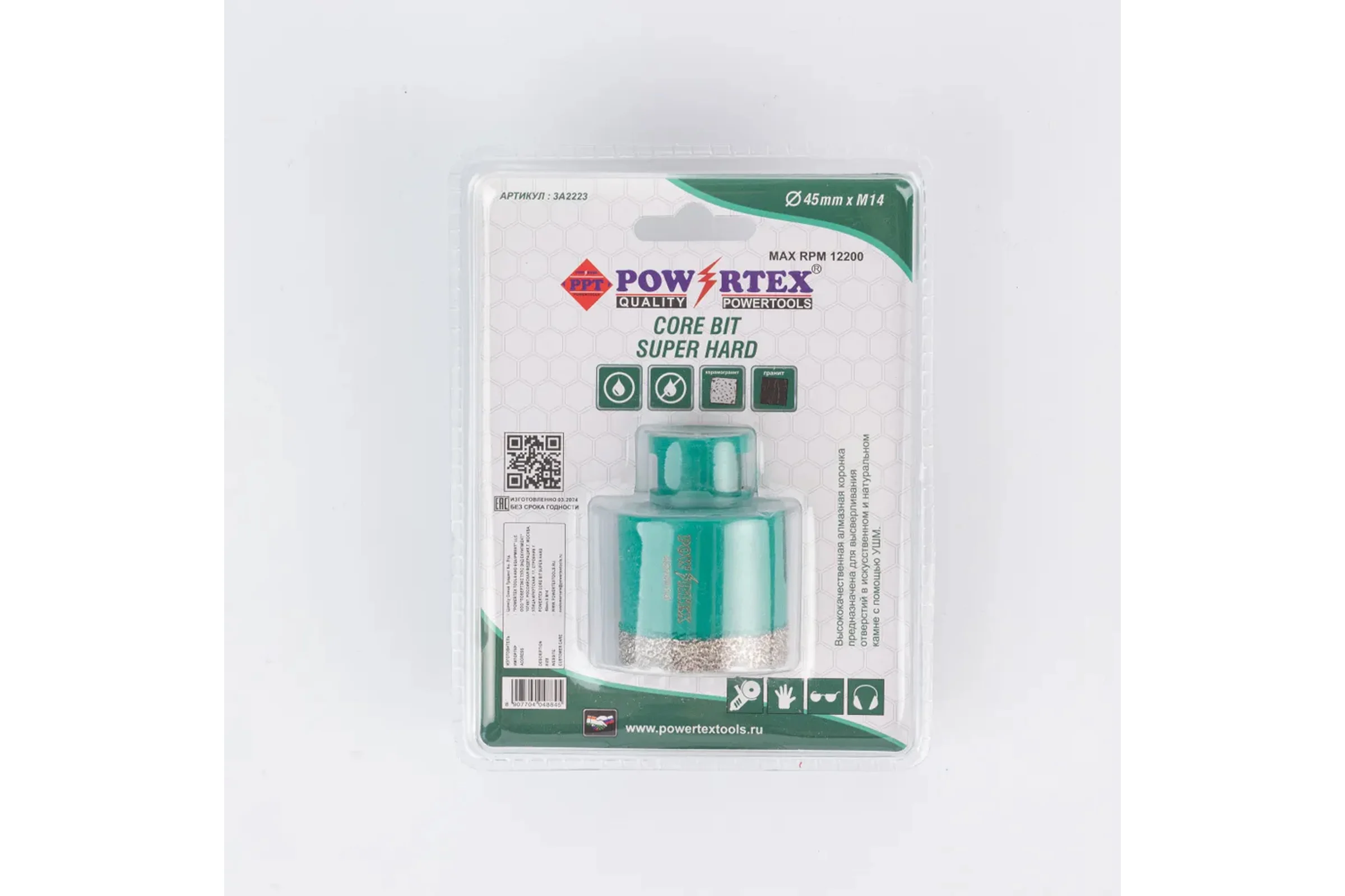 Коронка алмазная Powertex Super Hard 6T, М14 45х35 мм для дрели и УШМ по плитке 3A2223