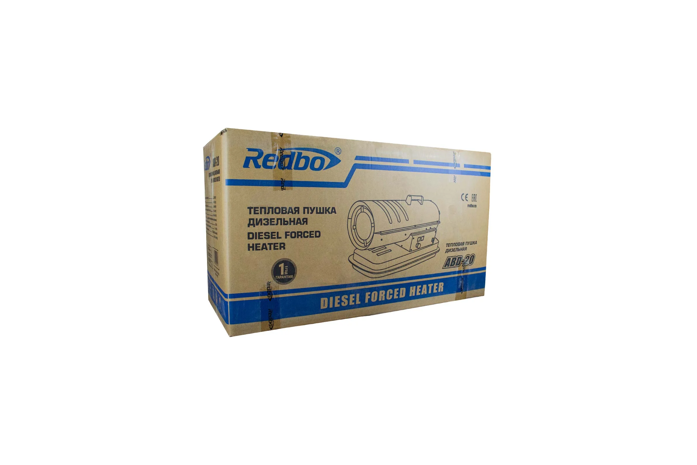 Тепловая пушка дизельная Redbo ABD-20 (20кВт; 50-150м2; 680м3/ч; 20л; 1.7л/ч 40598