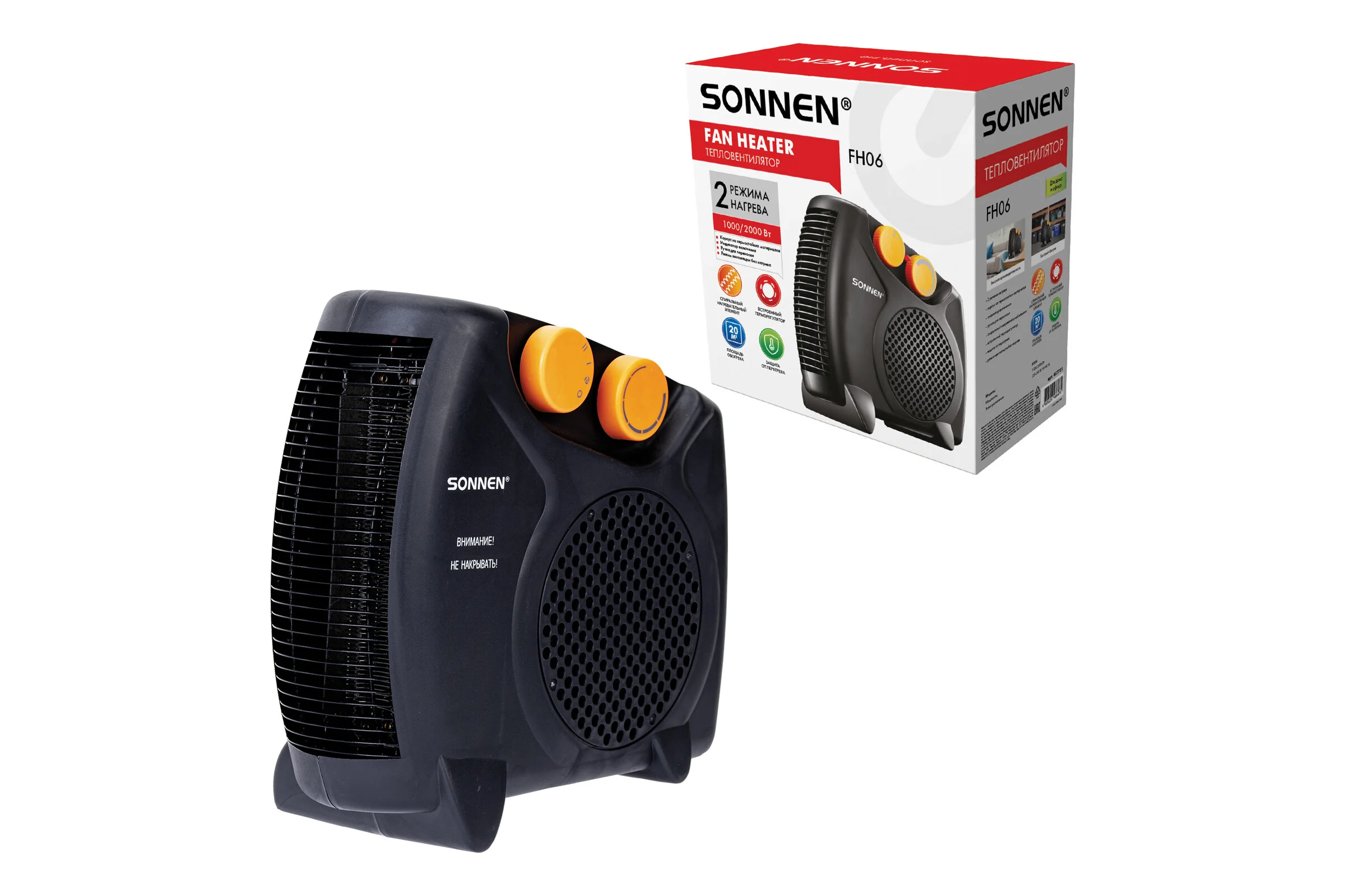 Тепловентилятор SONNEN FH06, 1000/2000 Вт,2 режима нагрева,режим вентиляции,черный/оранжевый 457781