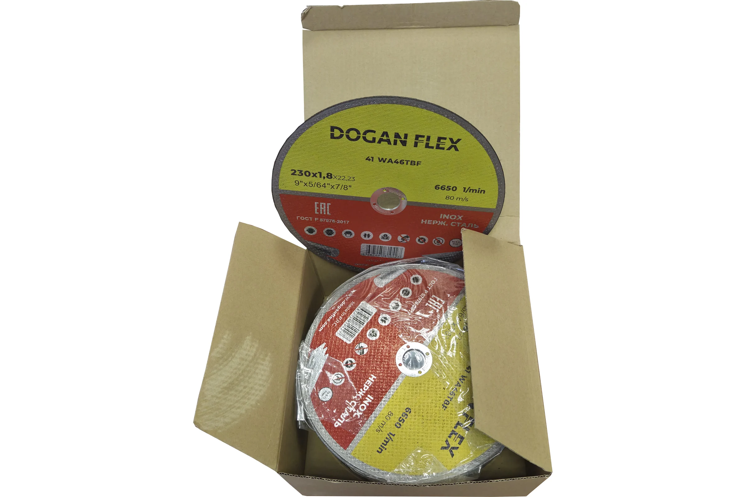 Круг отрезной по нержавеющей стали DOGANFLEX 15 шт/упак 230x1.8х22.23 4687207150347