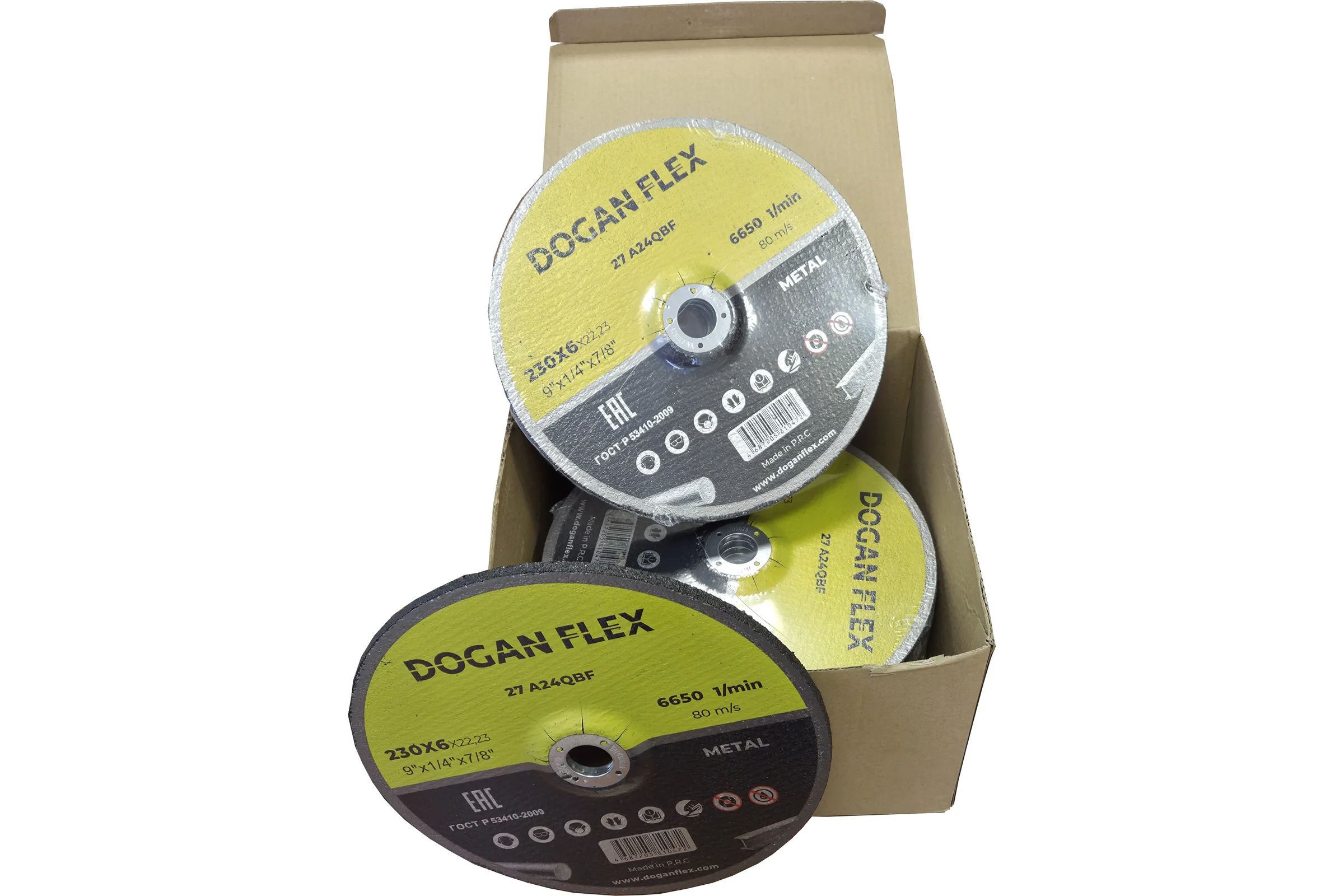 Круг зачистной по металлу DOGANFLEX 10 шт/упак 230x6.0х22.23 4687207150361