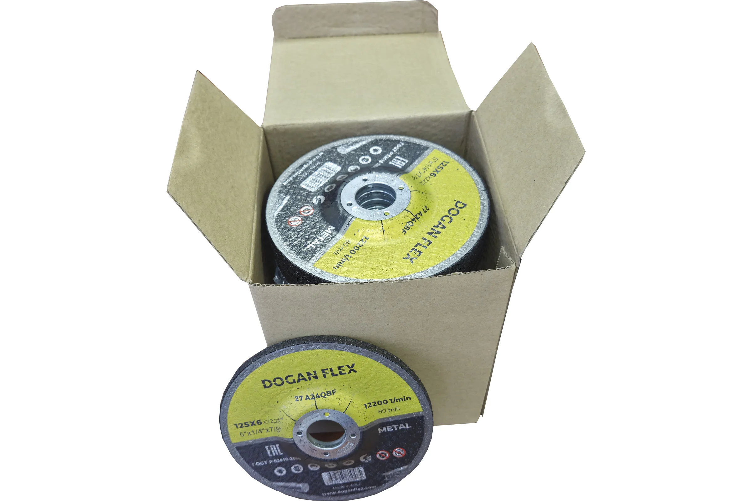 Круг зачистной по металлу DOGANFLEX 20 шт/упак 125x6.0х22.23 4687207150354