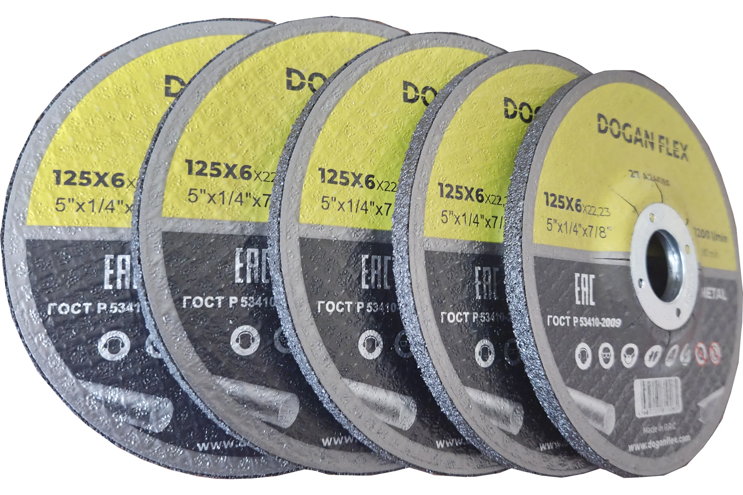 Круг зачистной по металлу DOGANFLEX 20 шт/упак 125x6.0х22.23 4687207150354