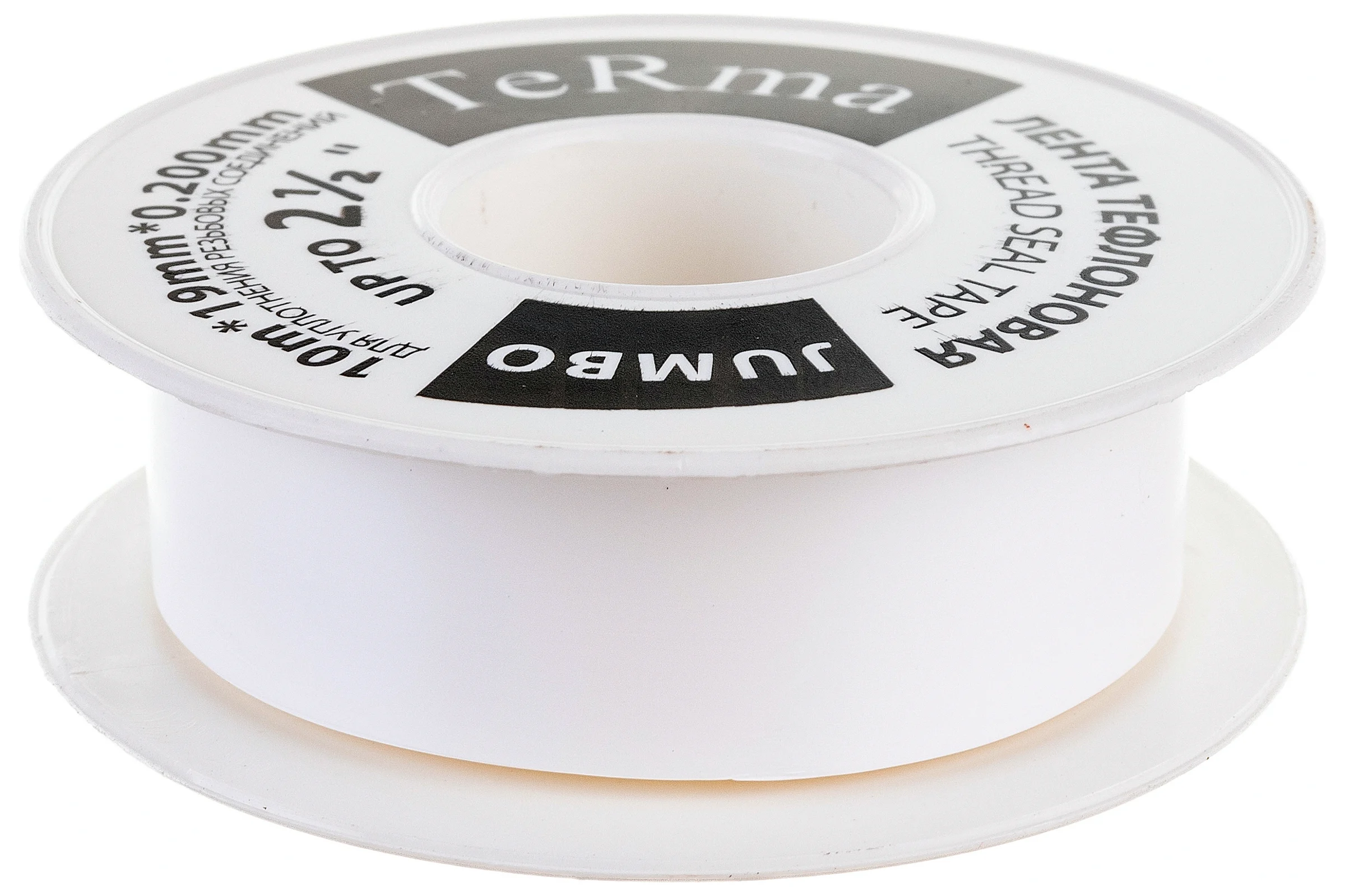 ФУМ лента Terma JUMBO 2 1/2", 10 м х 19 мм х 0.2 мм 20154
