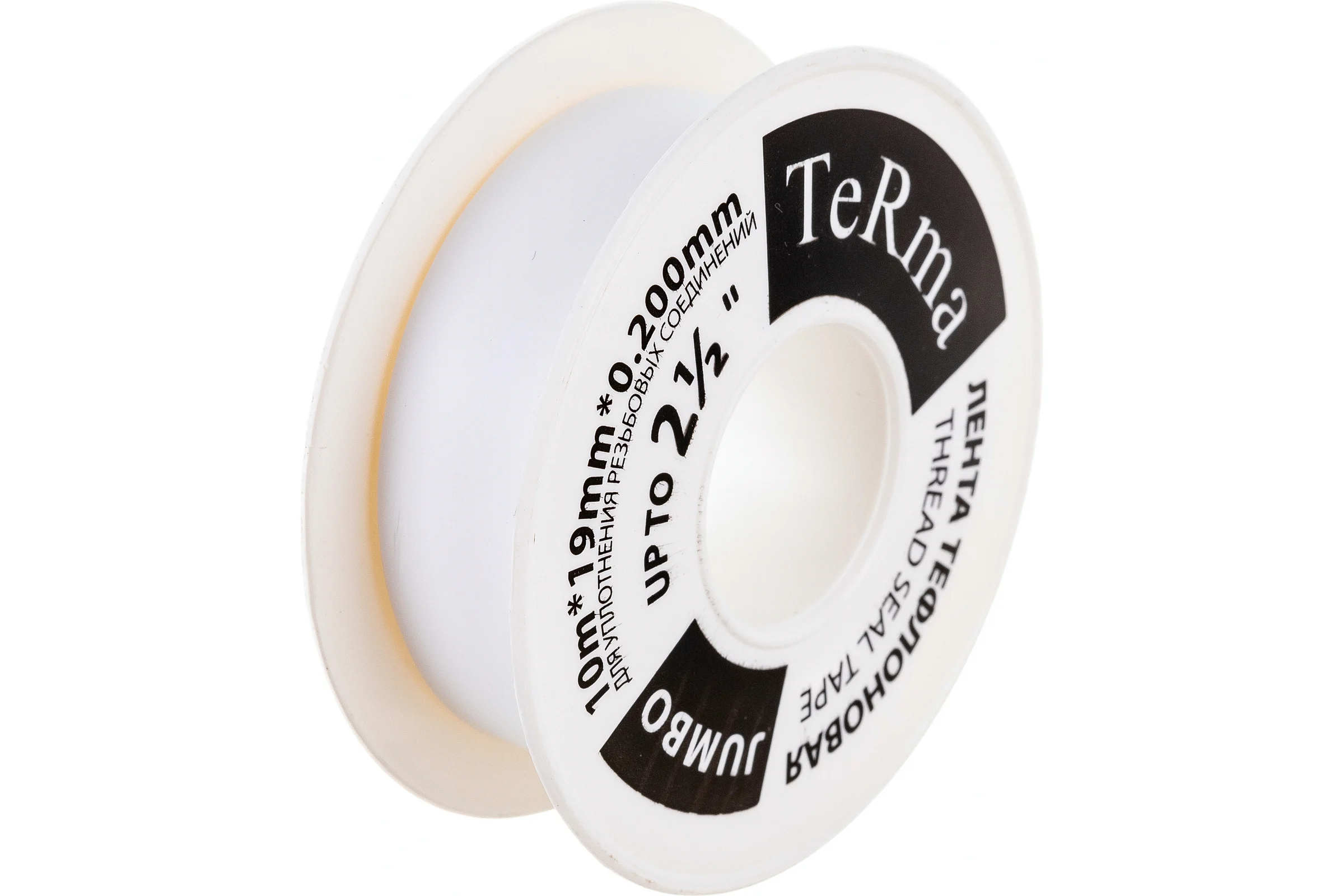 ФУМ лента Terma JUMBO 2 1/2", 10 м х 19 мм х 0.2 мм 20154