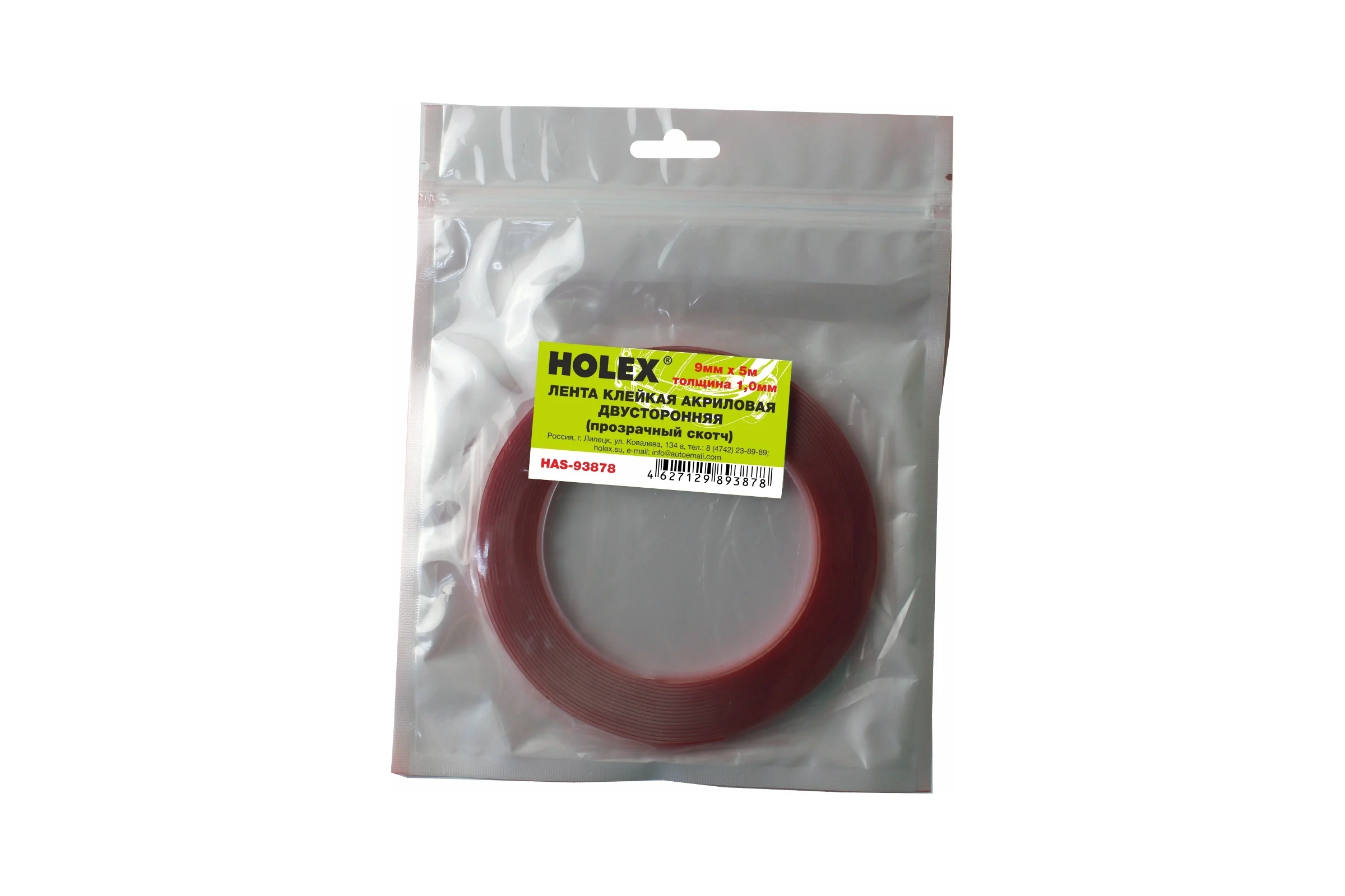 Акриловая двусторонняя клейкая лента Holex 9 мм х 5 м, 1 мм, прозрачная, блистер HAS-93878