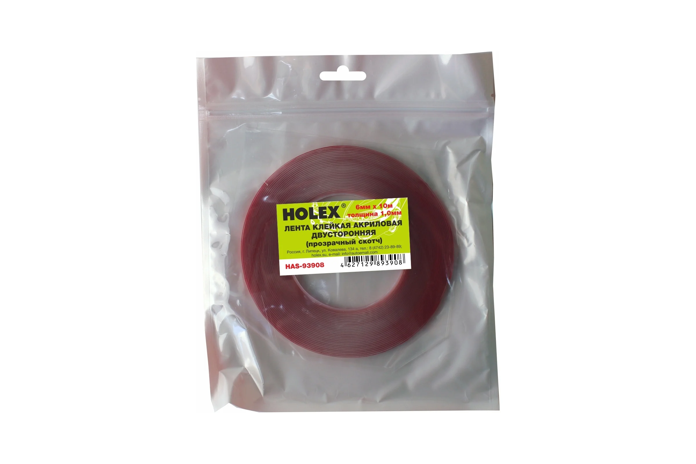 Акриловая двусторонняя клейкая лента Holex 6 мм х 10 м, 1 мм, прозрачная, блистер HAS-93908