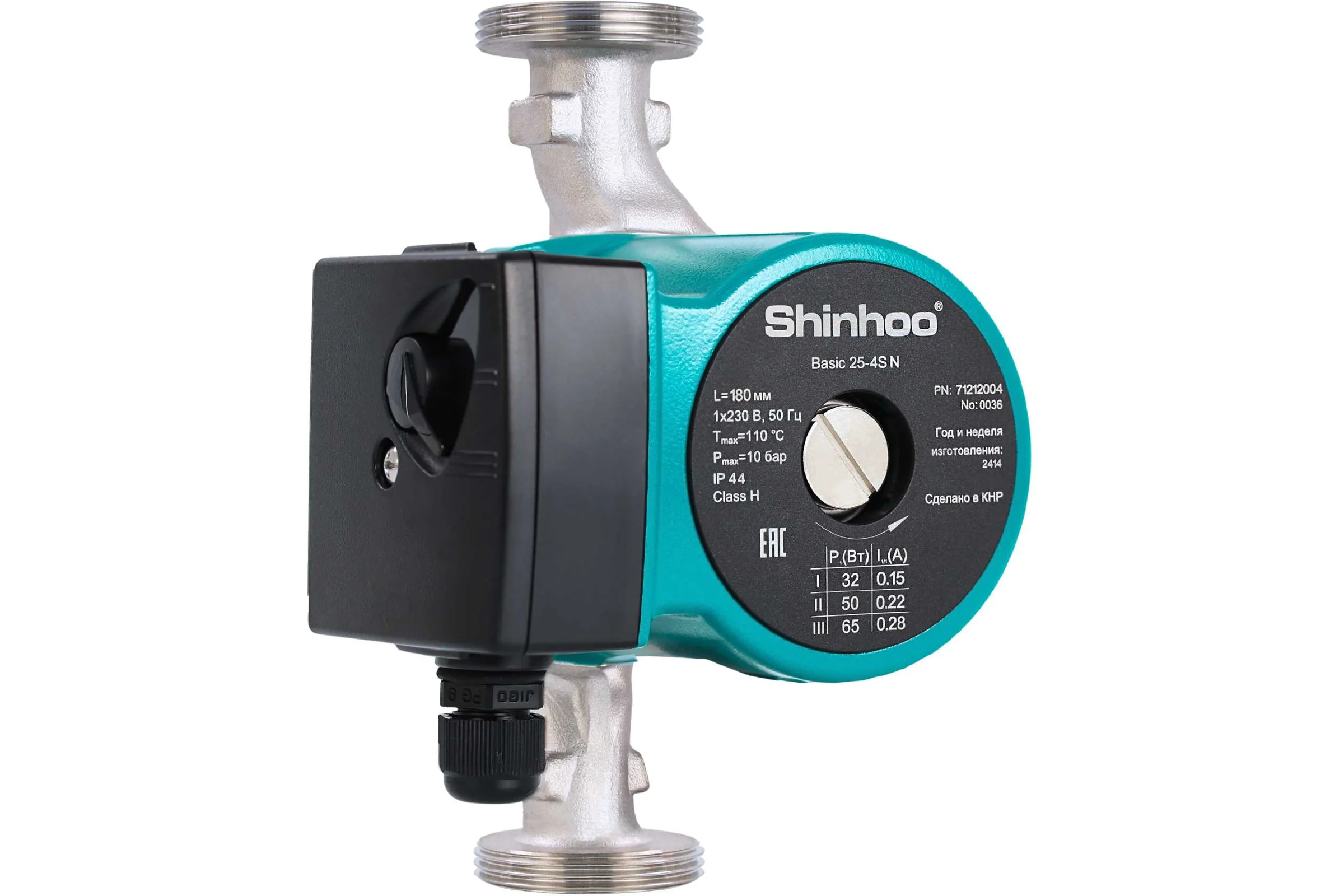 Насос циркуляционный SHINHOO BASIC 15-7S N 130 1x230V 71212003