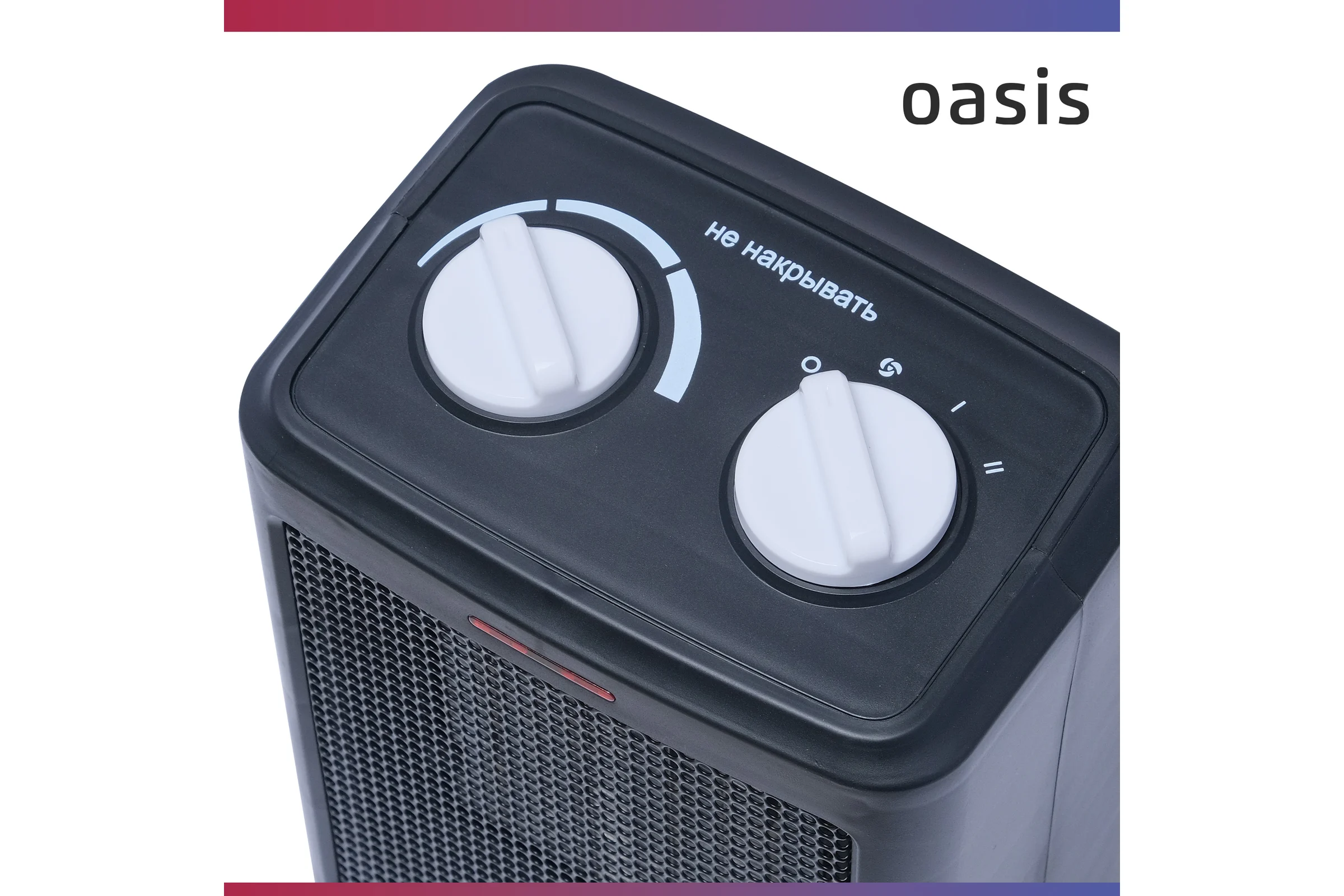 Тепловентилятор Oasis KT-15