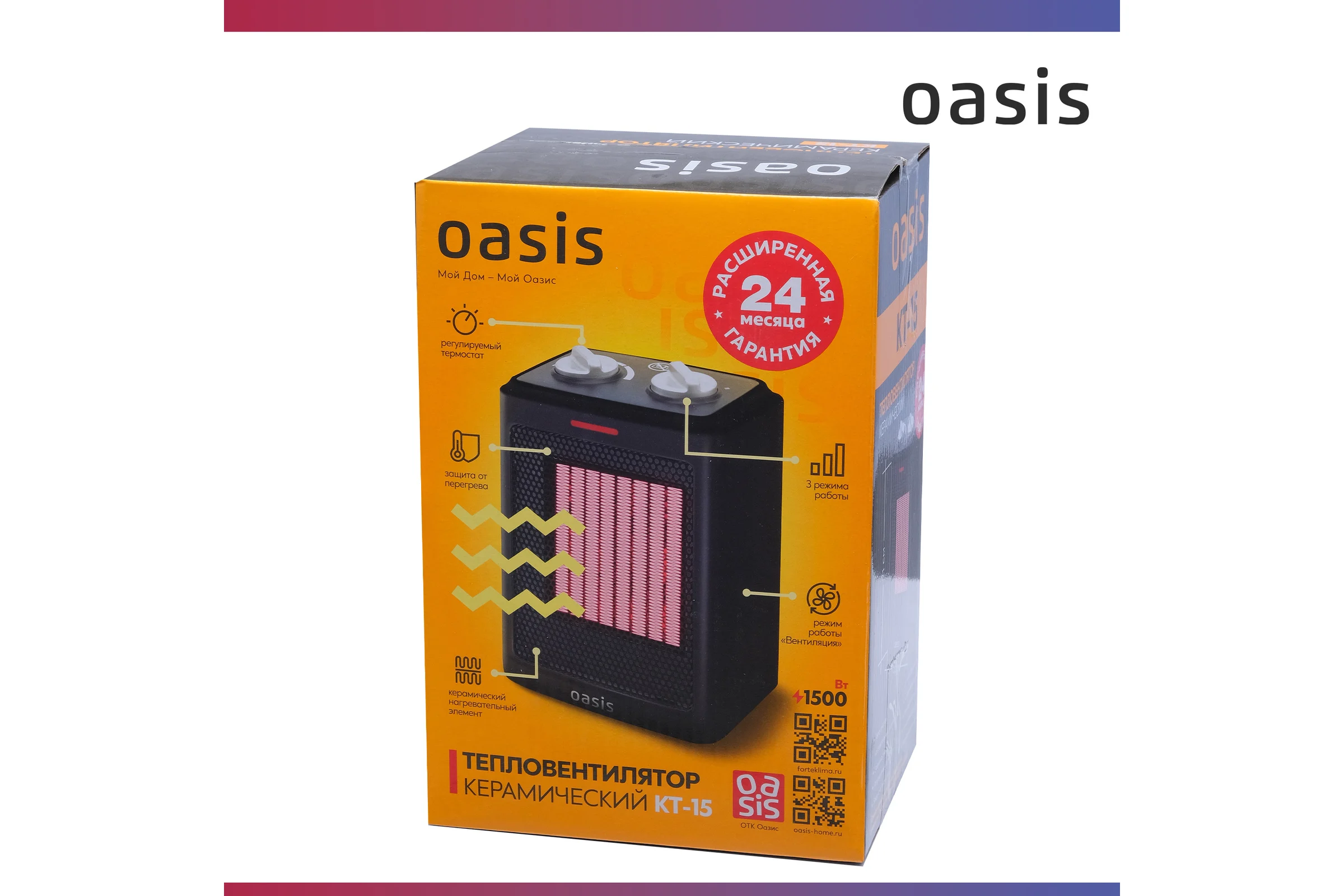 Тепловентилятор Oasis KT-15