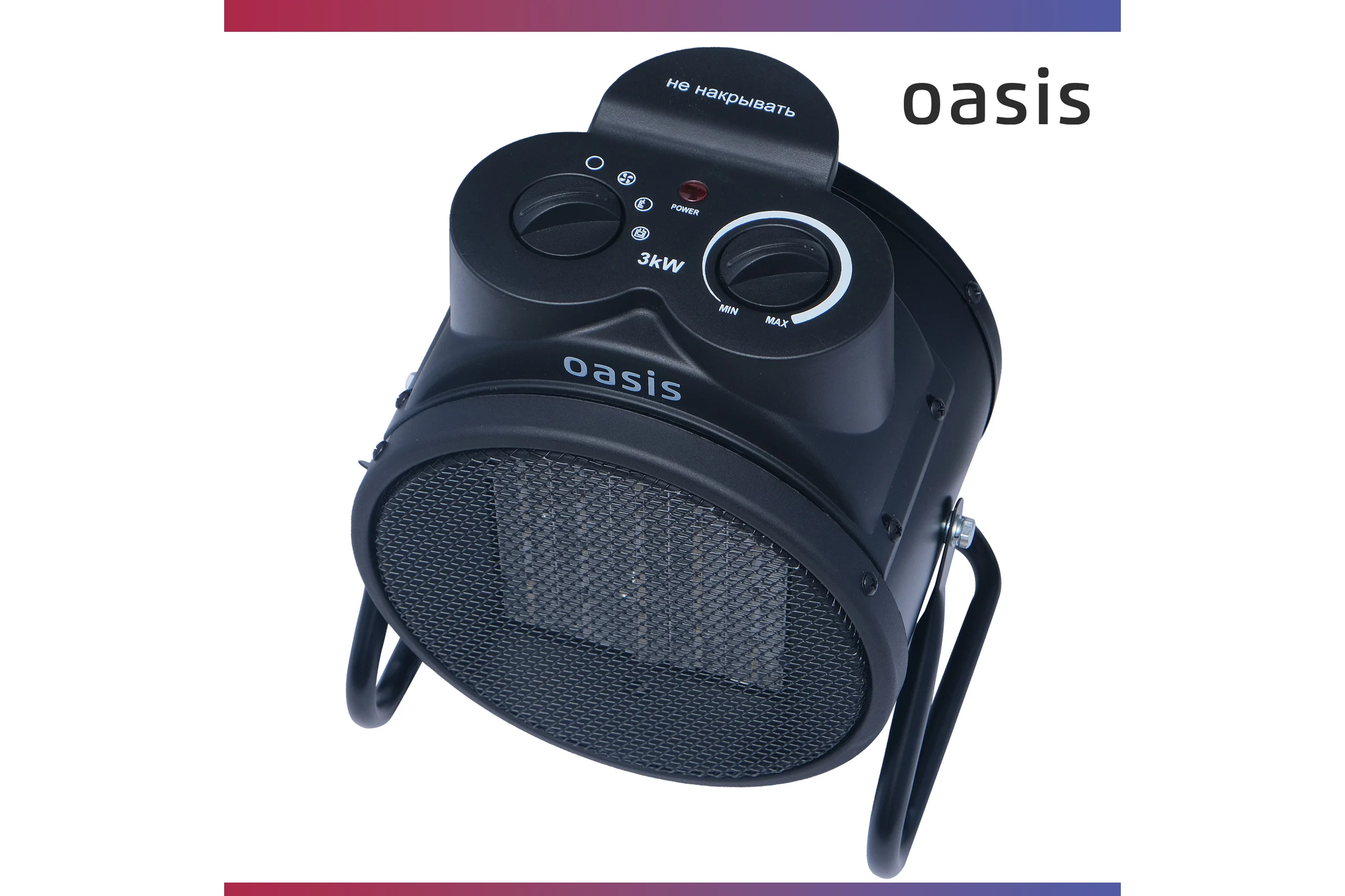 Тепловая пушка Oasis TPK-20RB