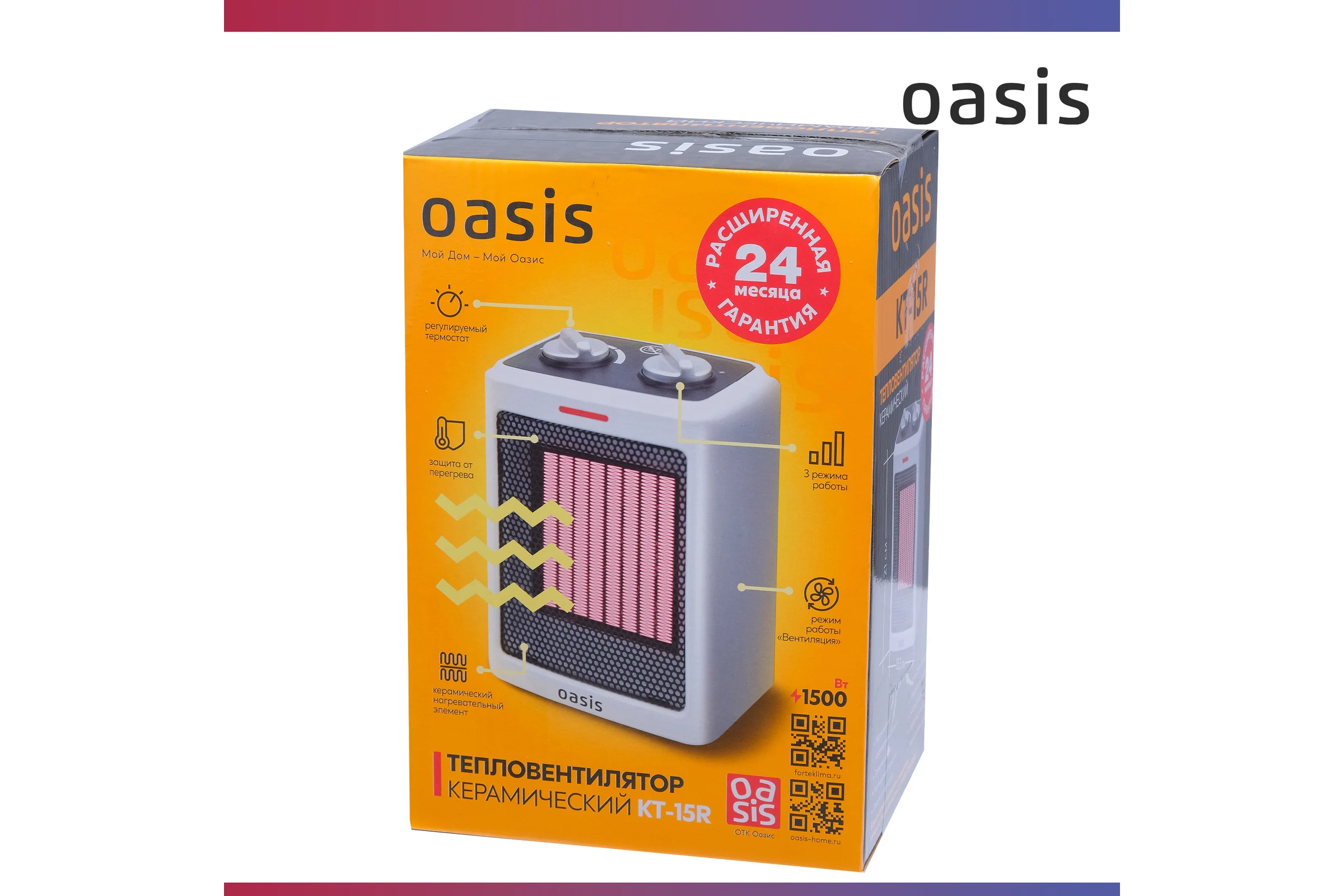 Тепловентилятор Oasis KT-15R