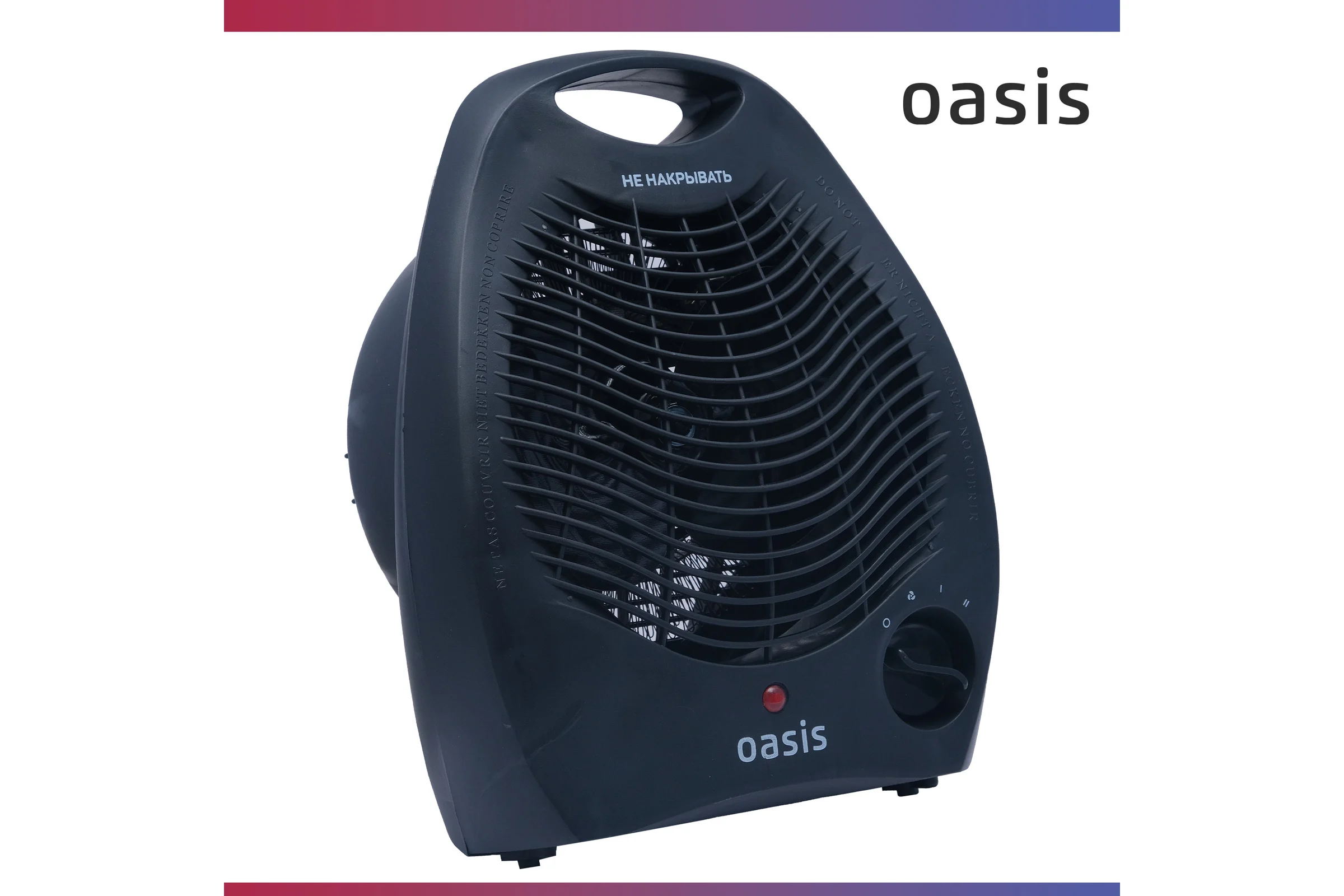 Тепловентилятор Oasis SR-20R