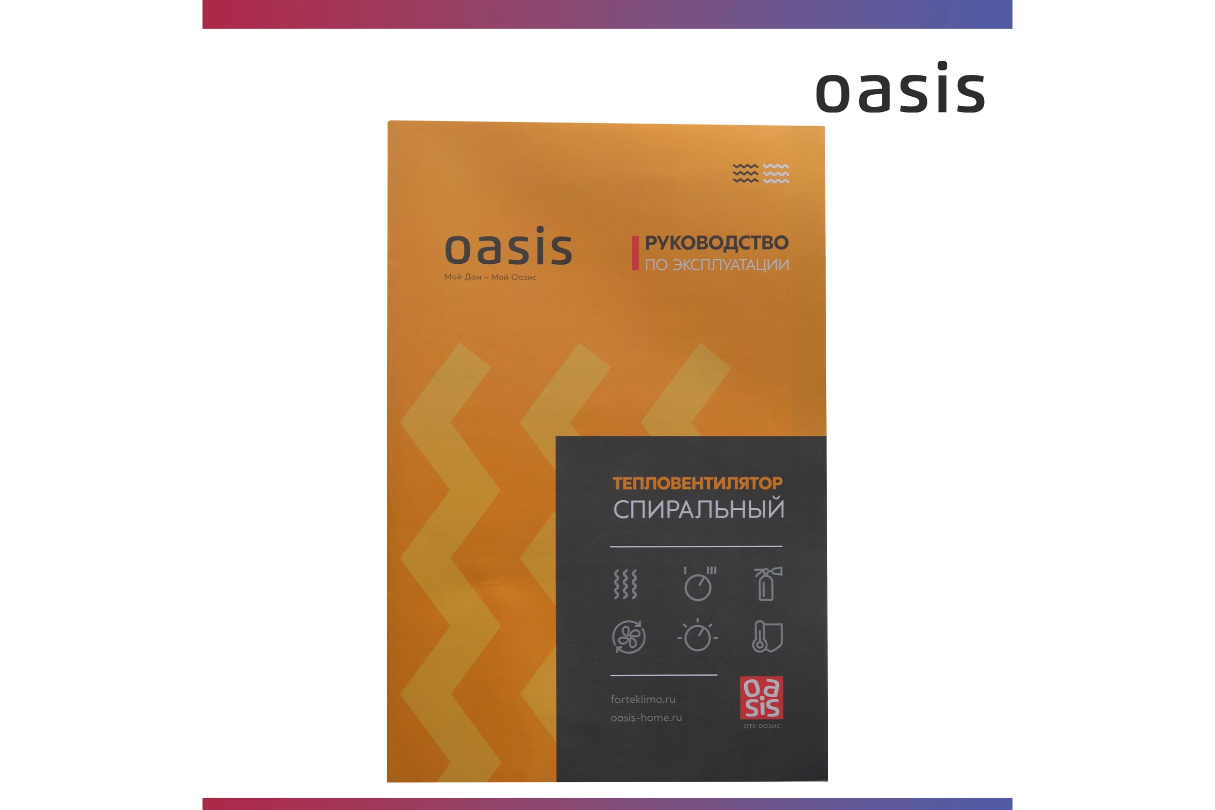Тепловентилятор Oasis SR-20R