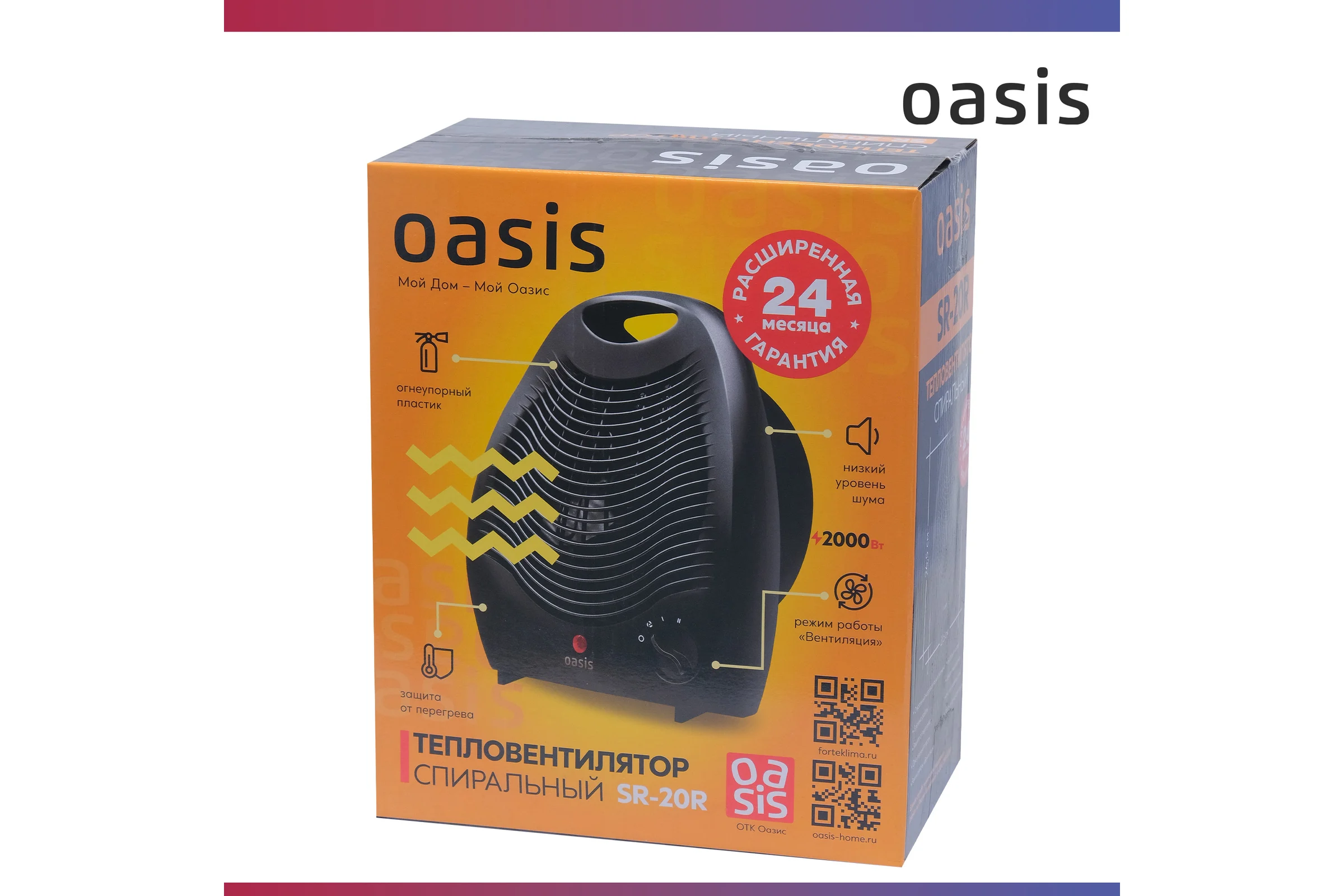 Тепловентилятор Oasis SR-20R