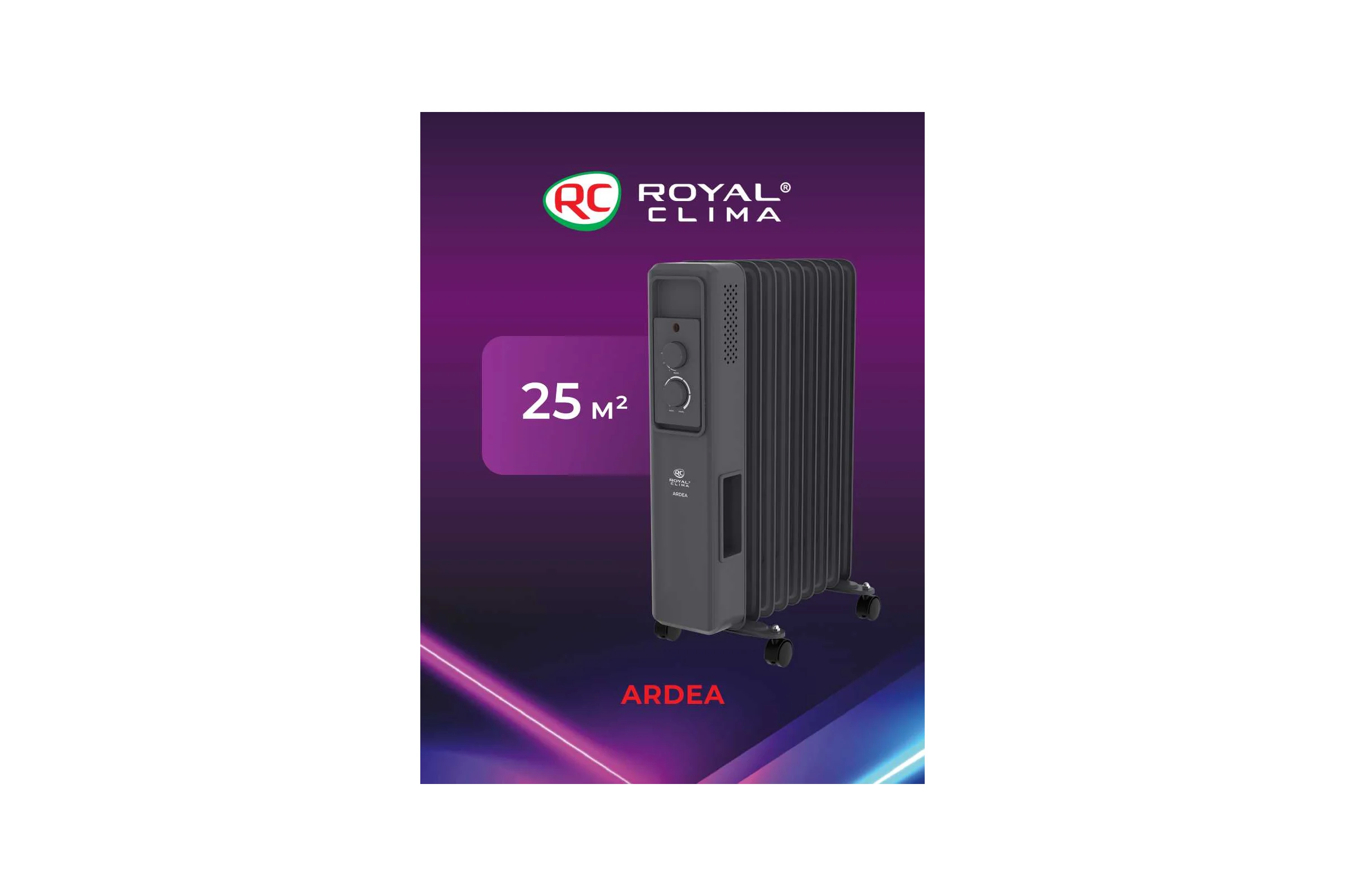 Масляный радиатор Royal Clima ARDEA ROR-AR9-2000M