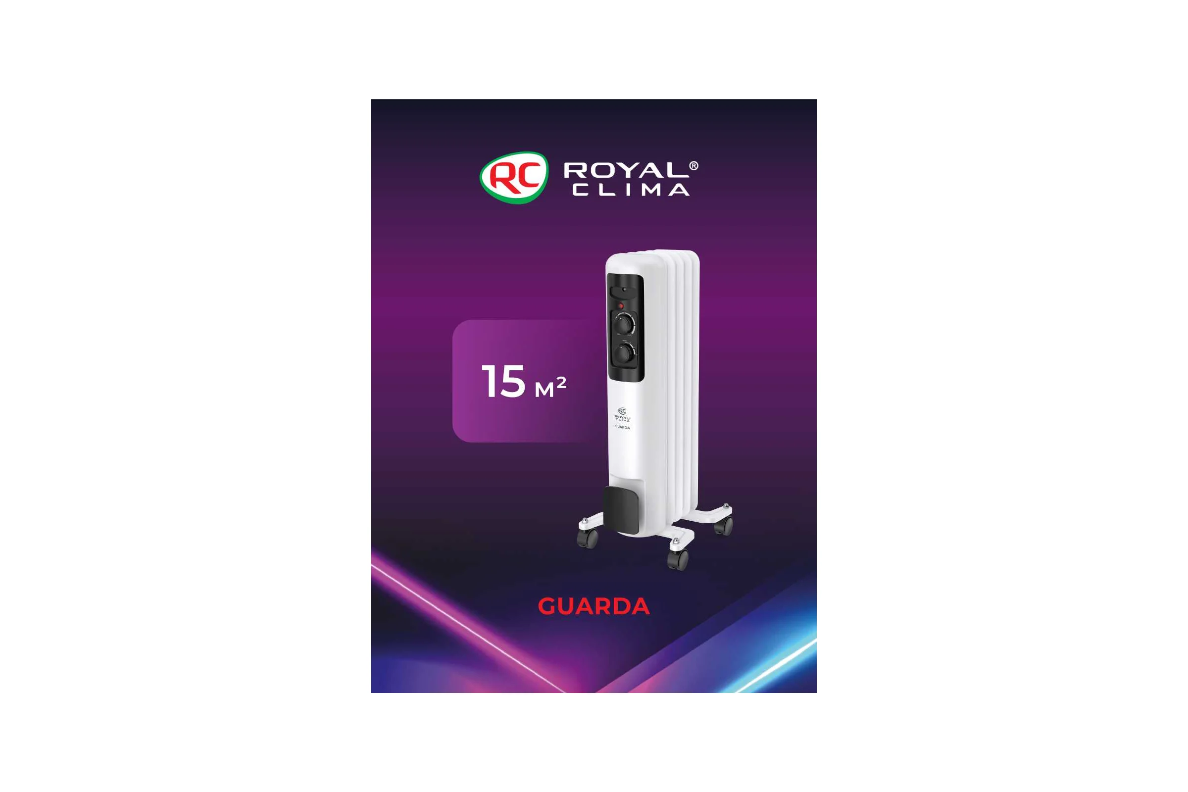Масляный радиатор Royal Clima GUARDA ROR-GU5-1000M