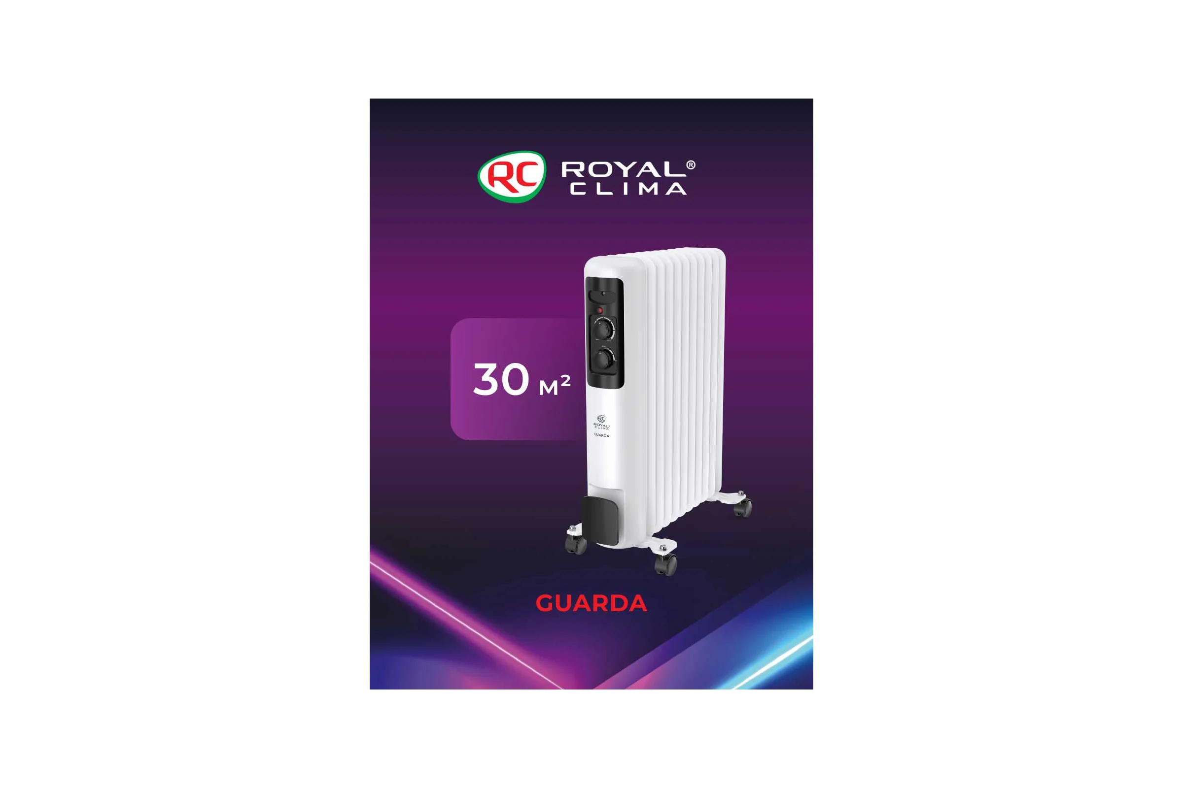 Масляный радиатор Royal Clima GUARDA ROR-GU11-2500M
