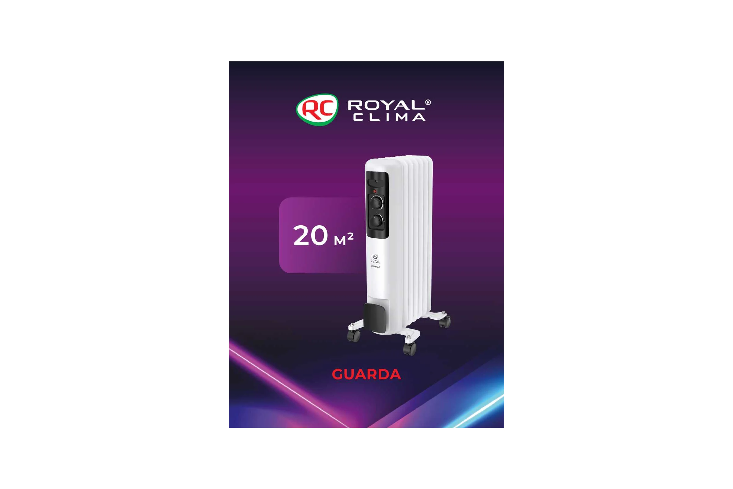 Масляный радиатор Royal Clima GUARDA ROR-GU7-1500M